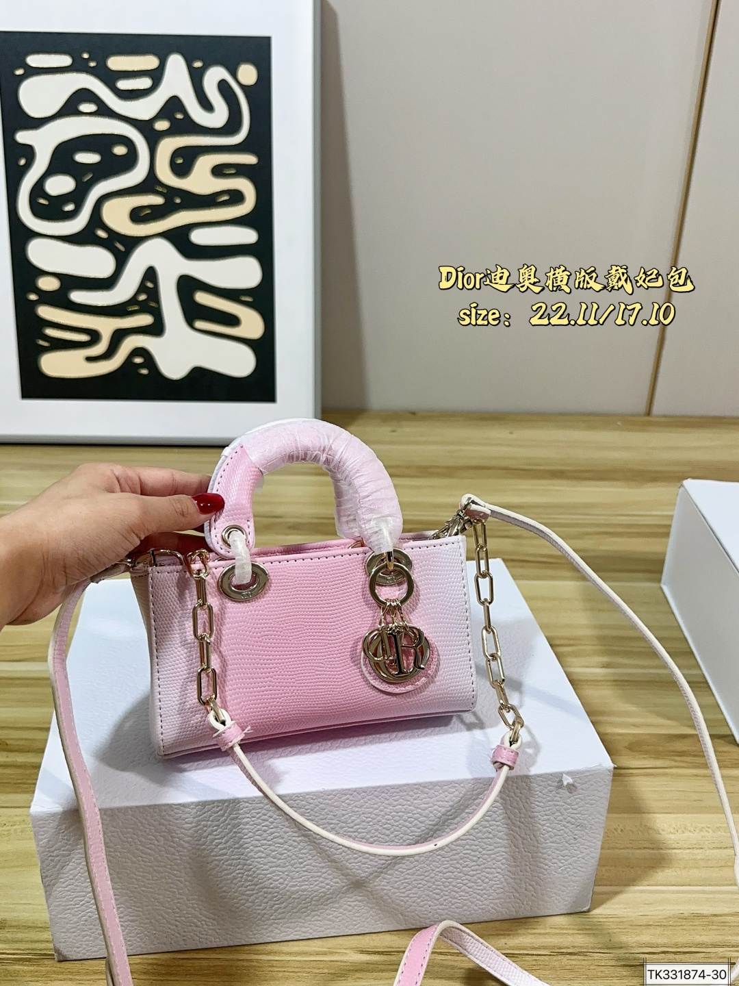 Dior Pink 22.11/17.10 crossbody everyday