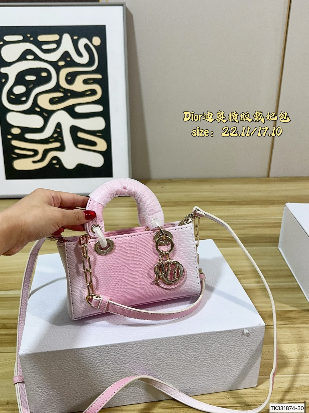 Dior Pink 22.11/17.10 crossbody everyday