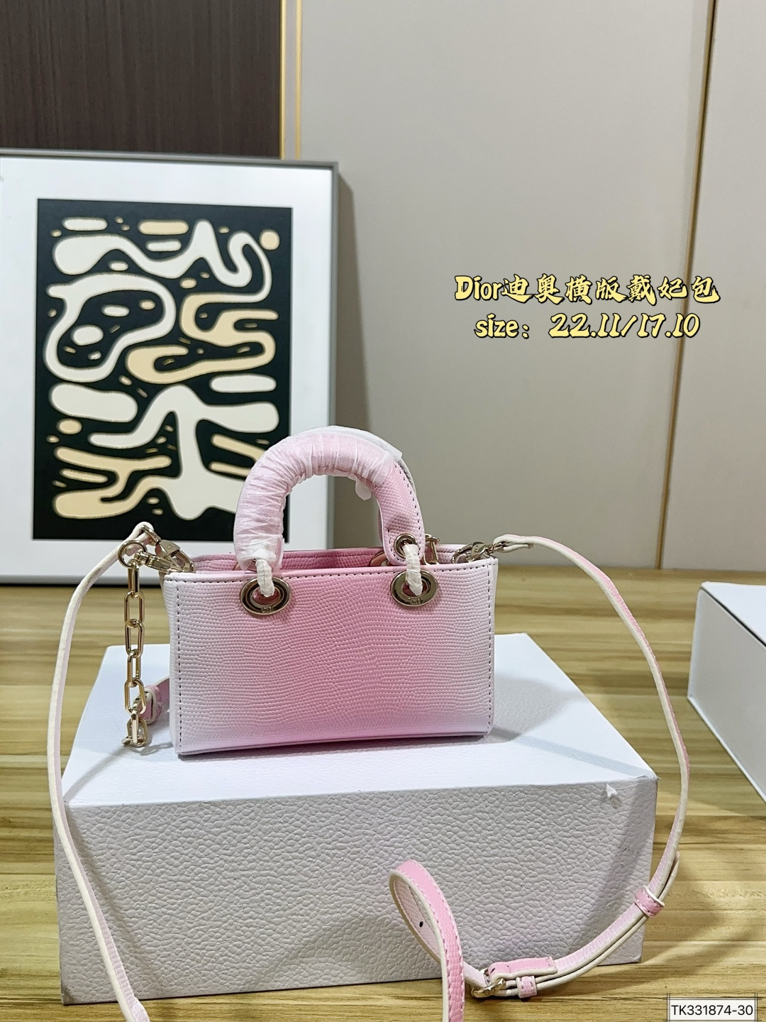 Dior Pink 22.11/17.10 crossbody everyday