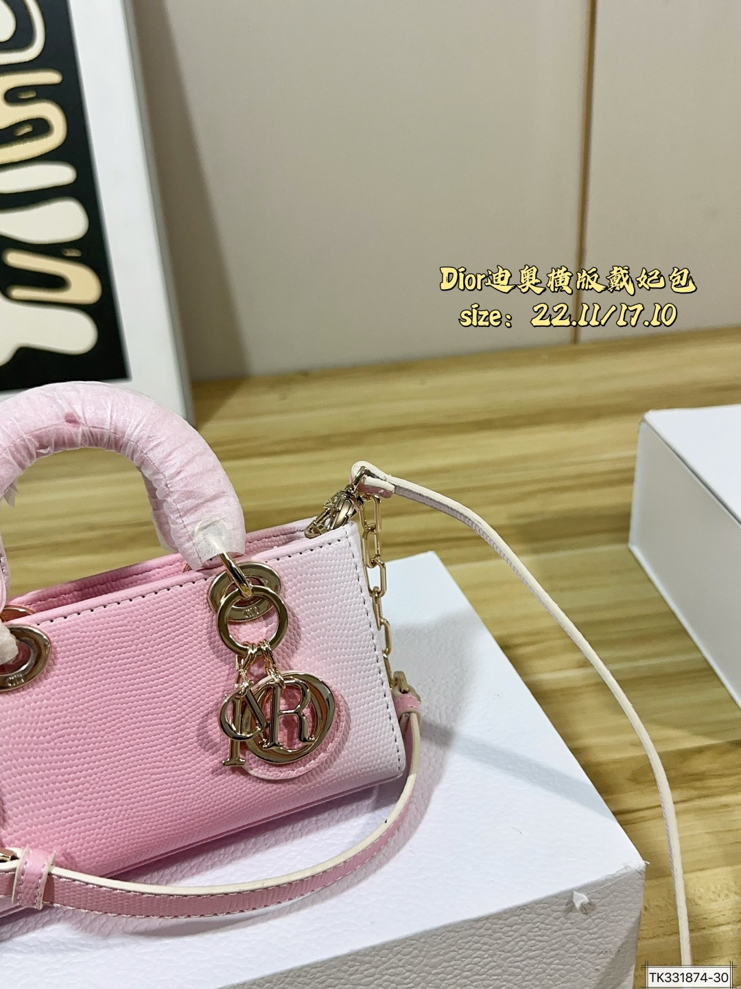 Dior Pink 22.11/17.10 crossbody everyday