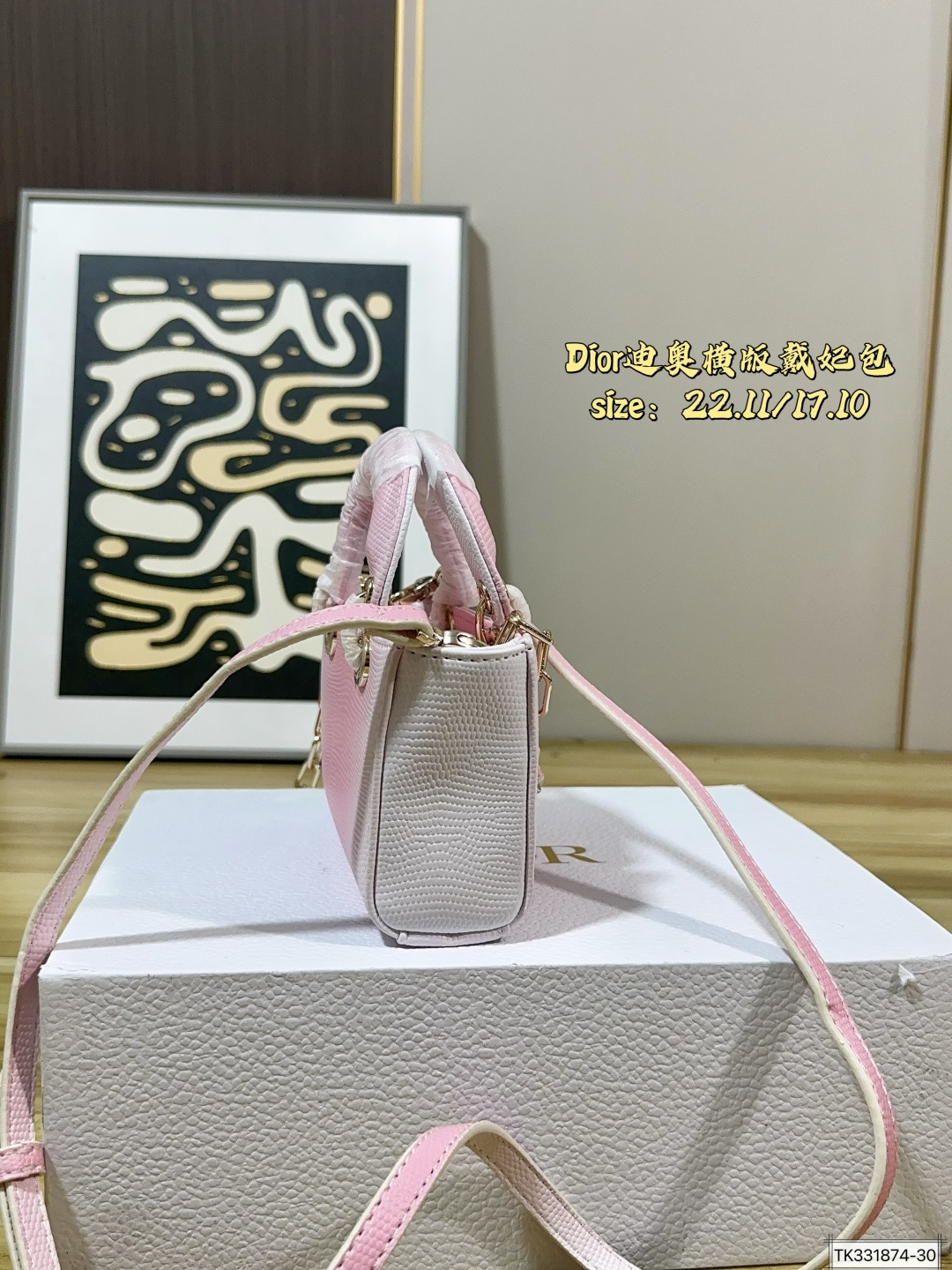 Dior Pink 22.11/17.10 crossbody everyday