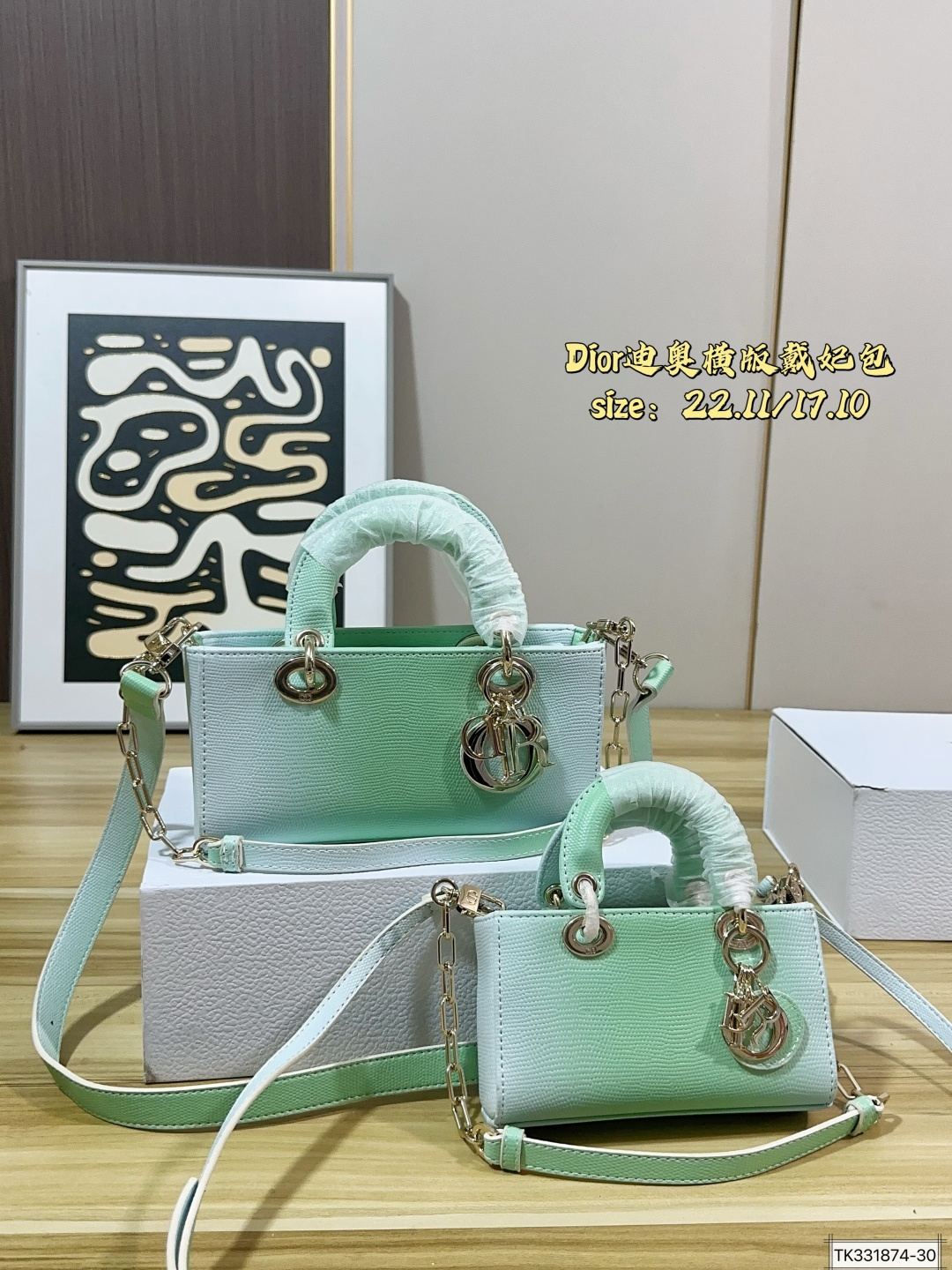 Dior Lady Pink 22x11x17cm crossbody everyday
