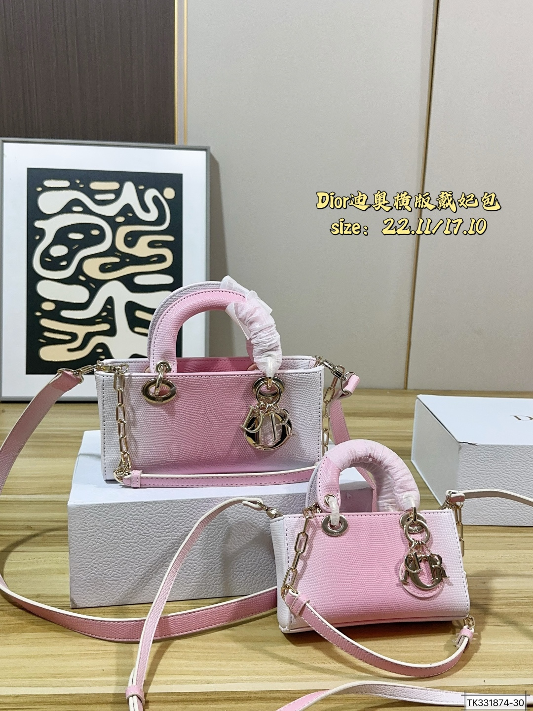 Dior Lady Pink 22x11x17cm crossbody everyday