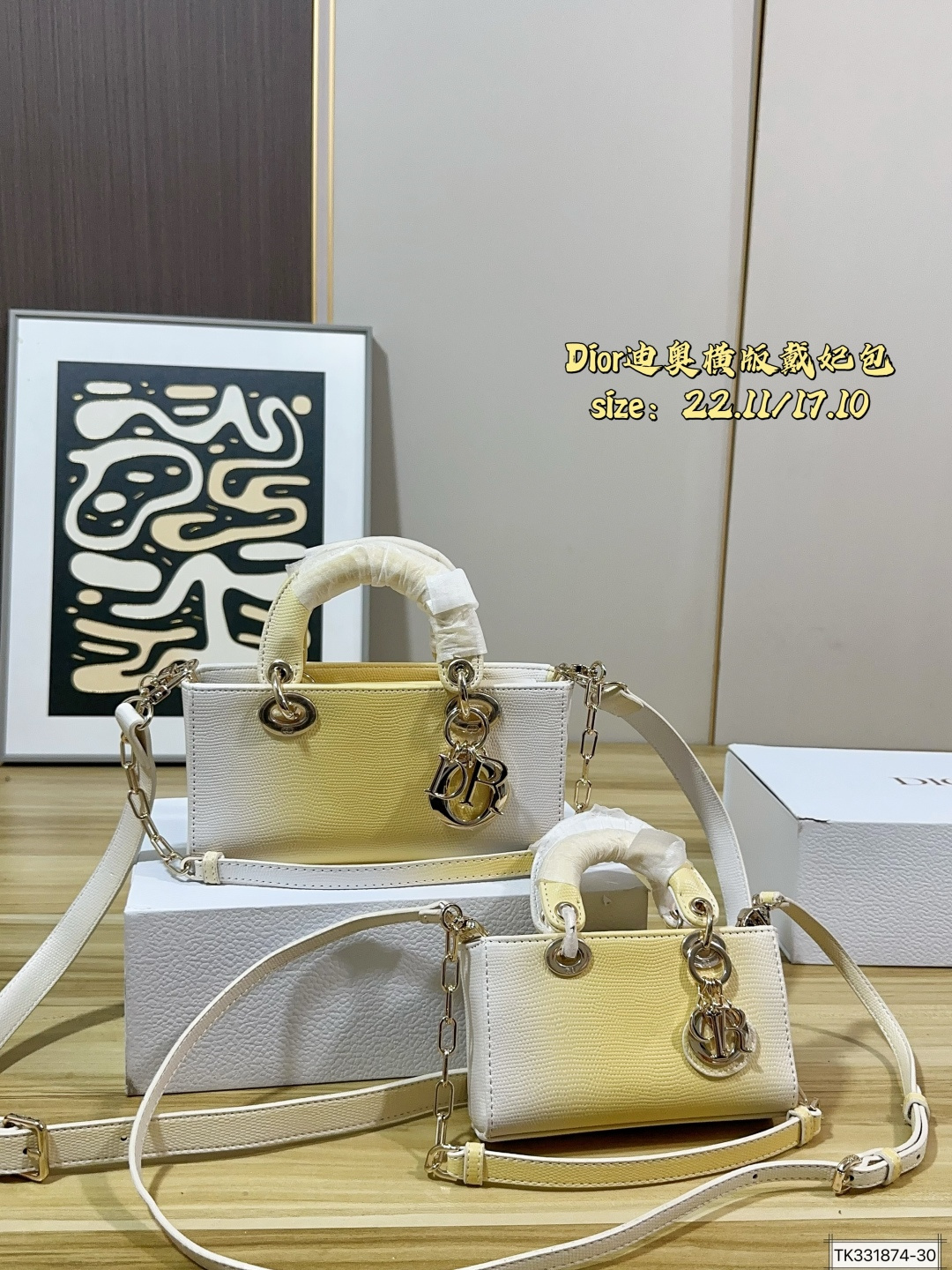Dior Lady Pink 22x11x17cm crossbody everyday