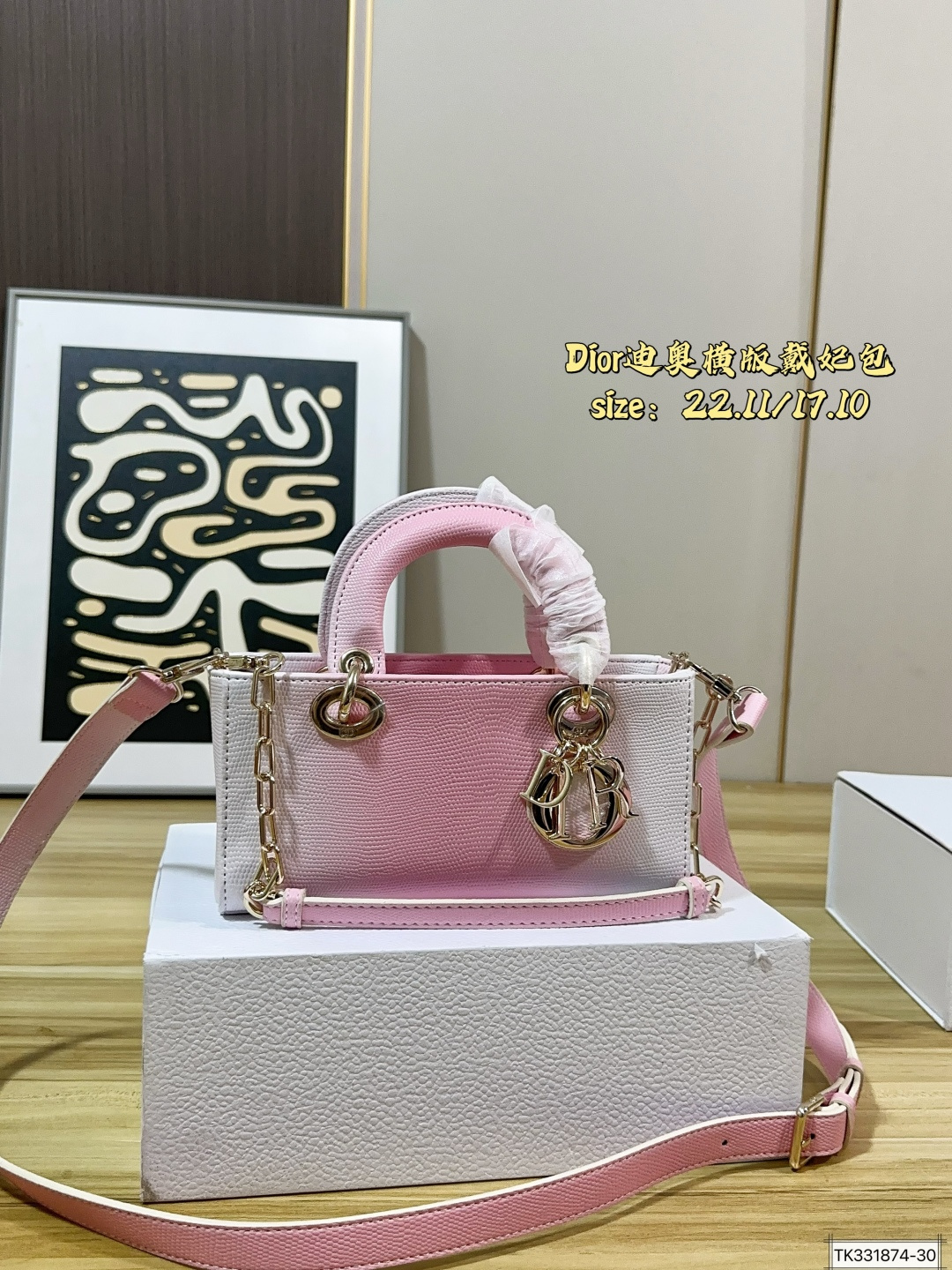 Dior Lady Pink 22x11x17cm crossbody everyday