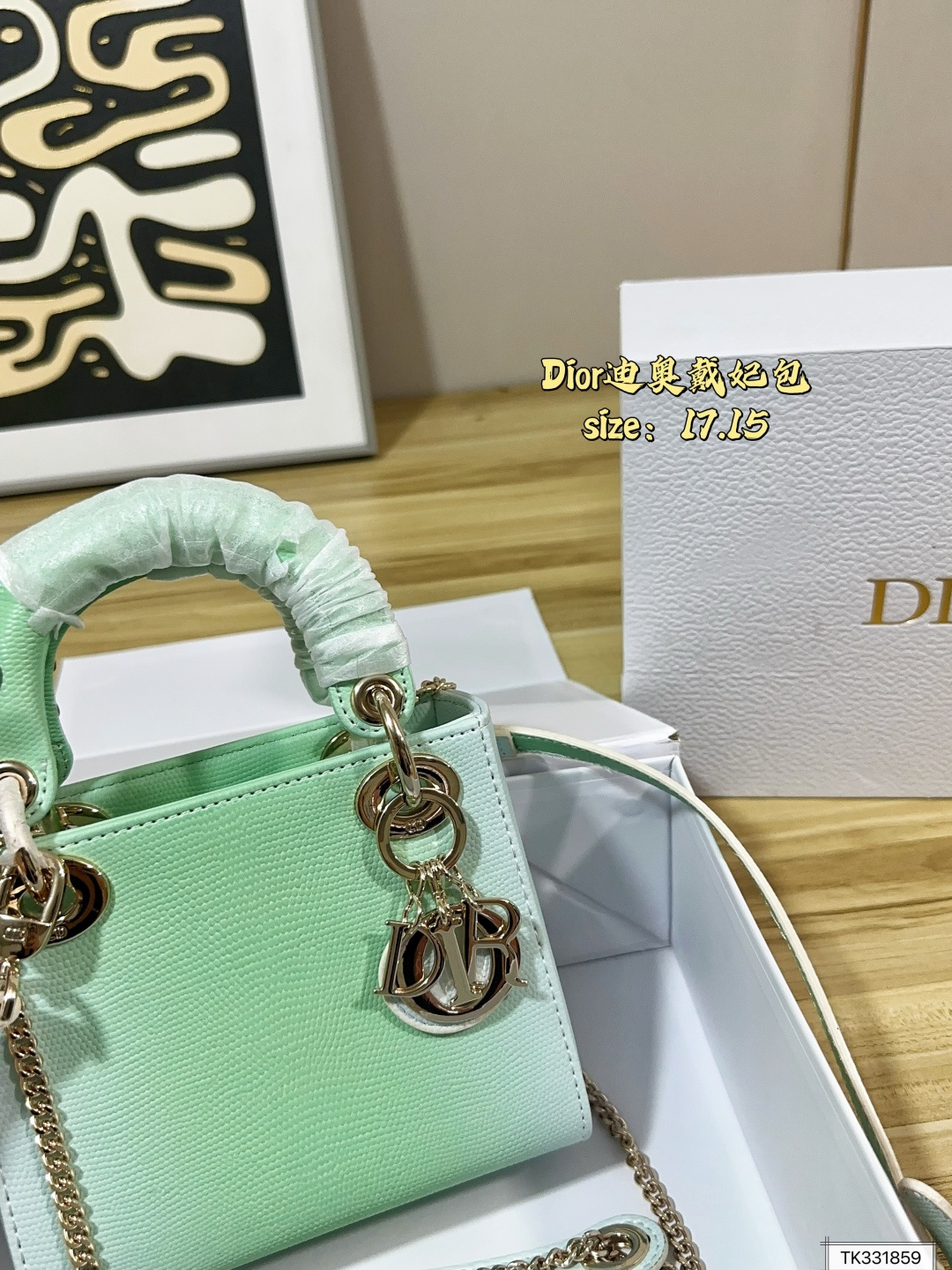 Dior Lady Mint Green 17cm crossbody everyday