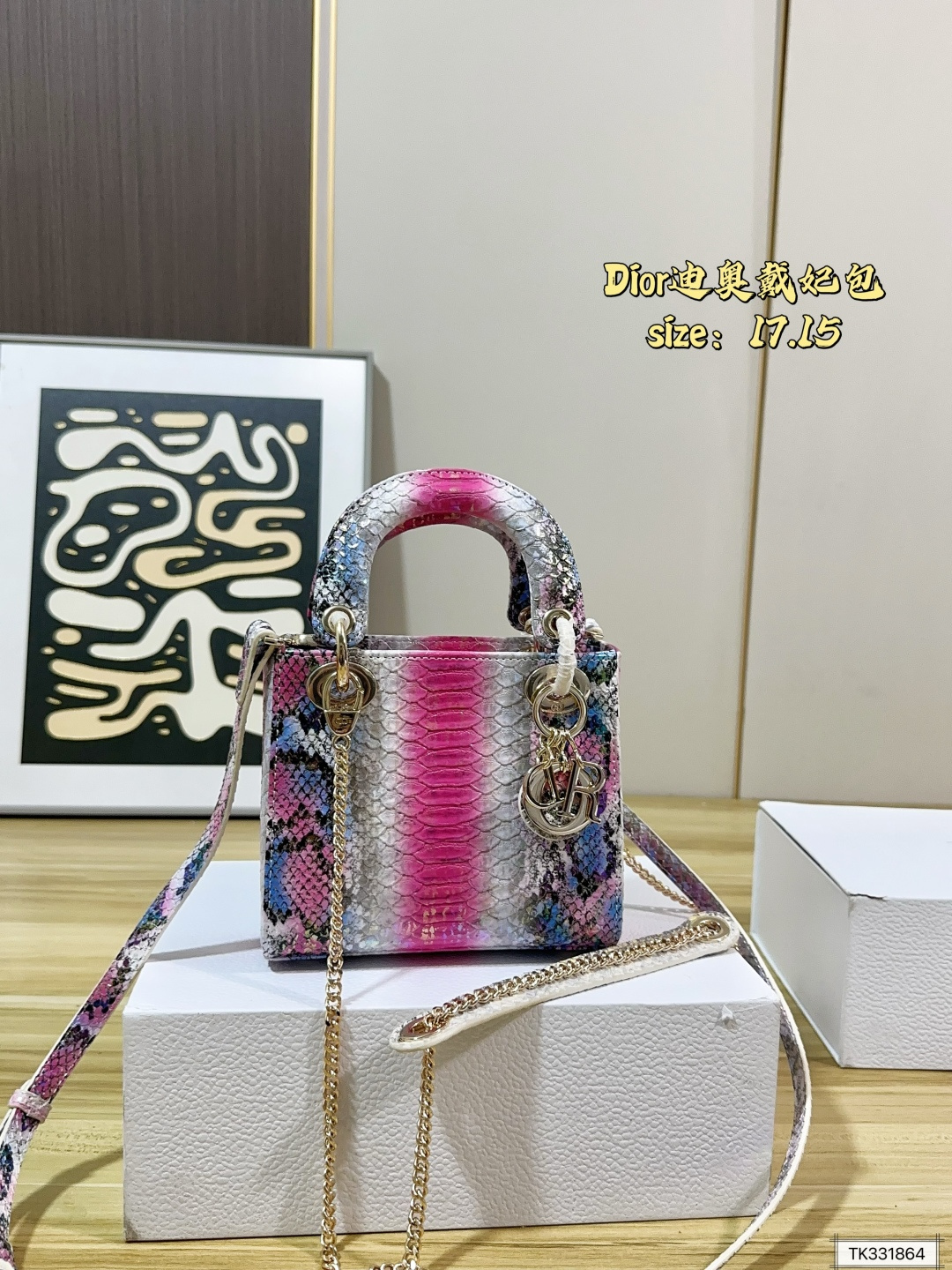 Dior Lady Multicolor snakeskin 17.15 crossbody everyday