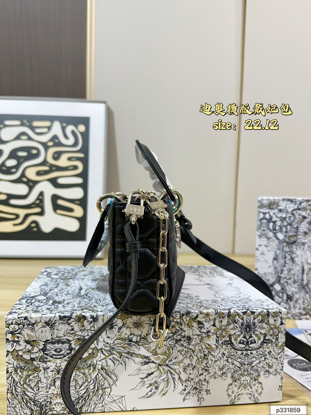 Dior Lady Black 22cm crossbody everyday