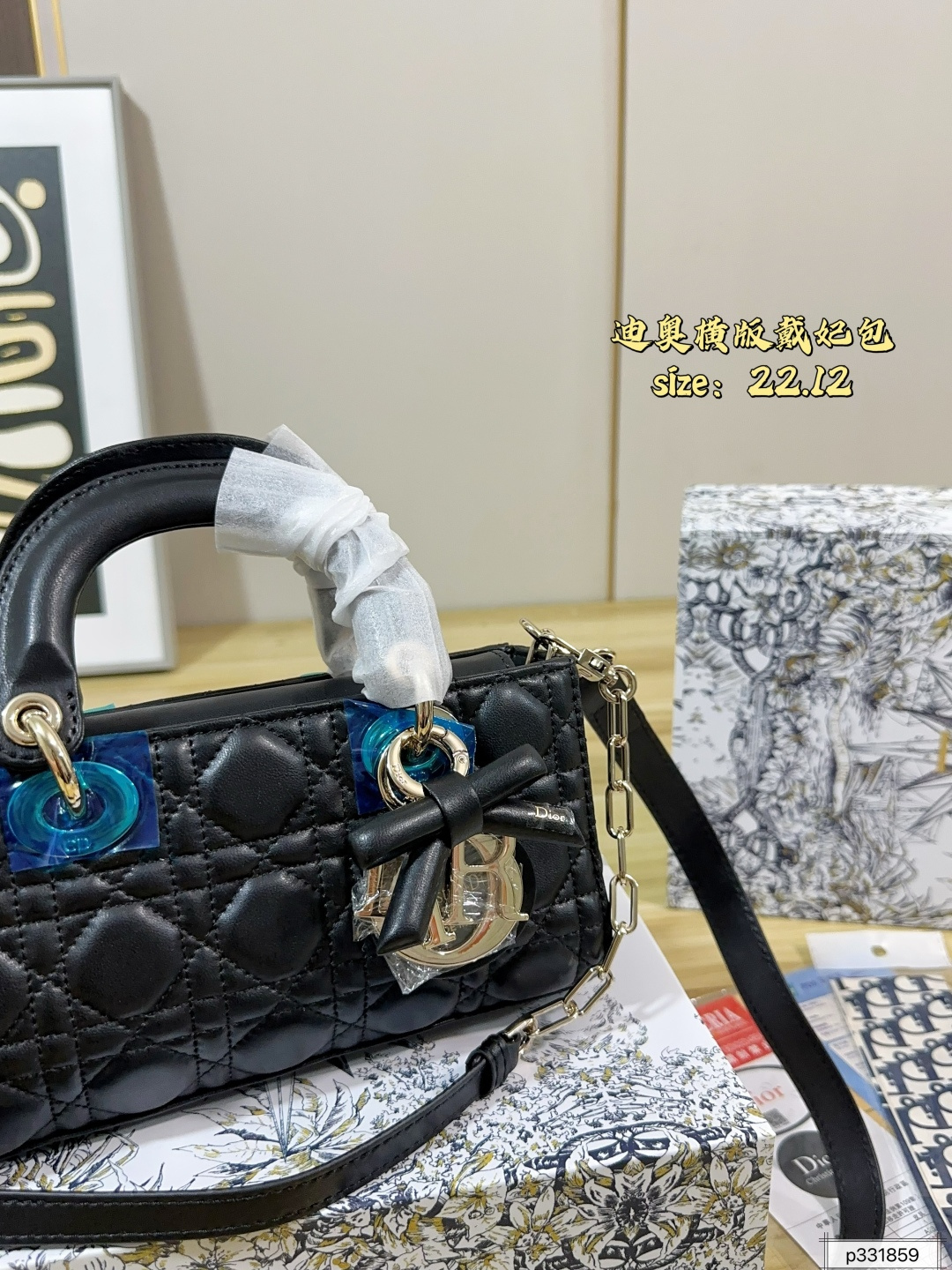 Dior Lady Black 22cm crossbody everyday