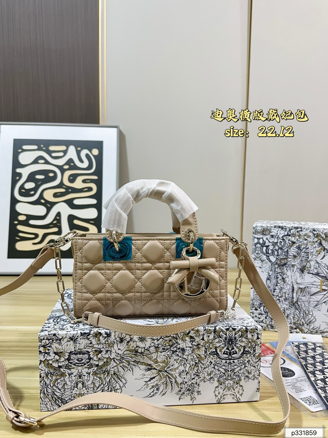 Dior Lady Black 22x12 crossbody everyday
