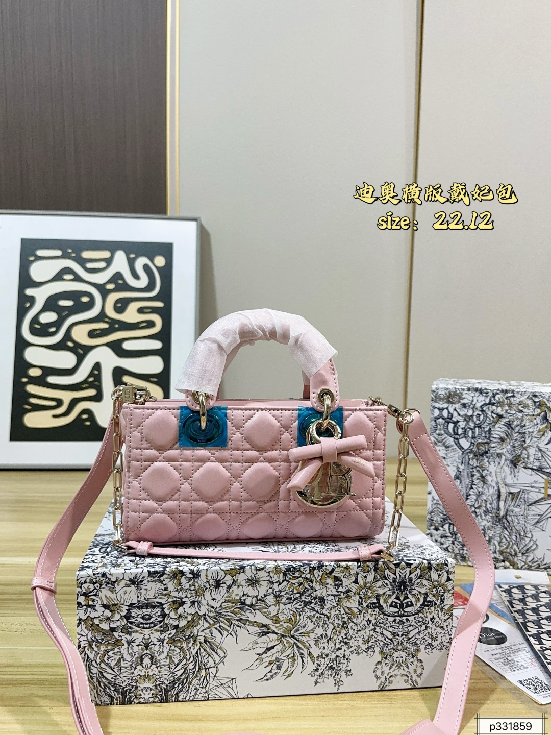 Dior Lady Black 22x12 crossbody everyday
