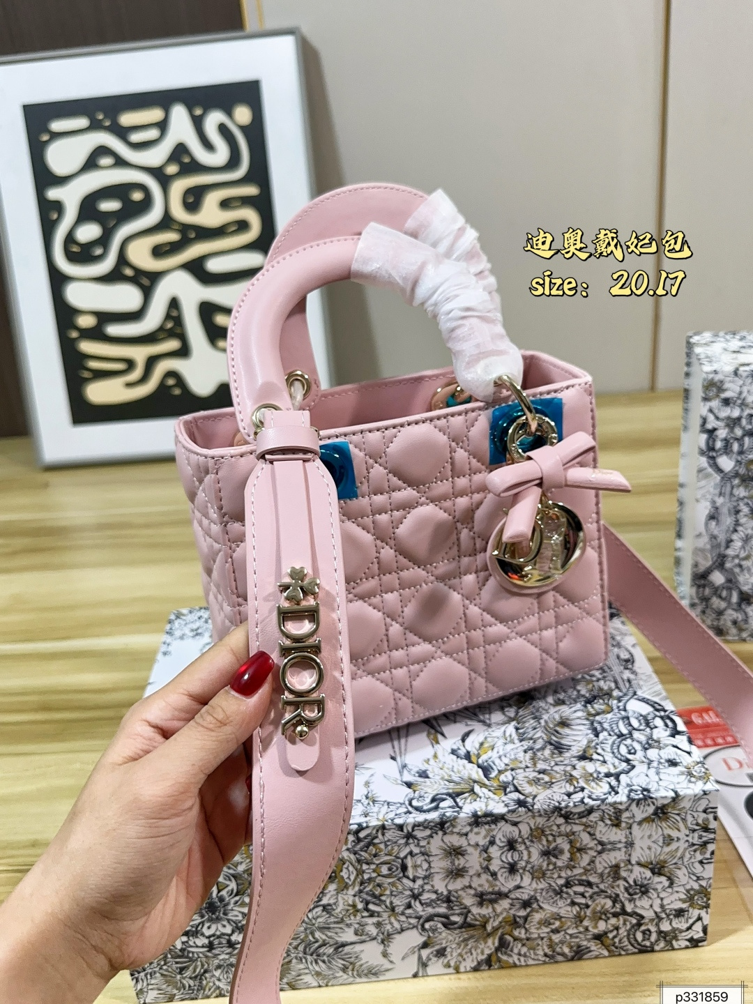 Dior tas vouwdoos) — photo 4