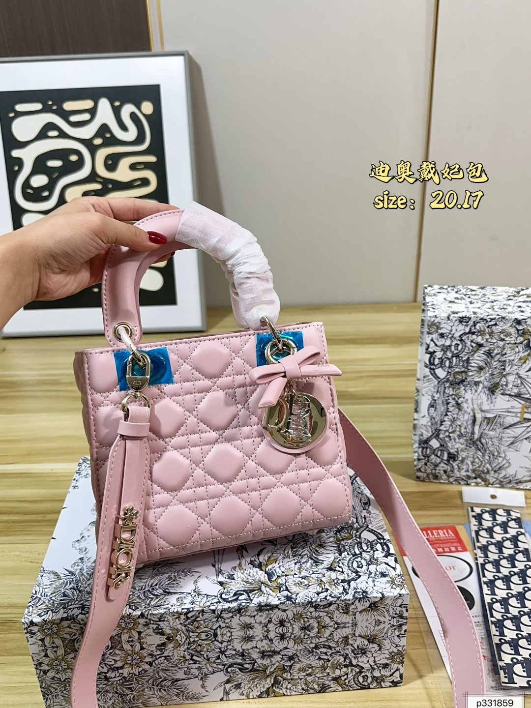 Dior tas vouwdoos) — photo 7