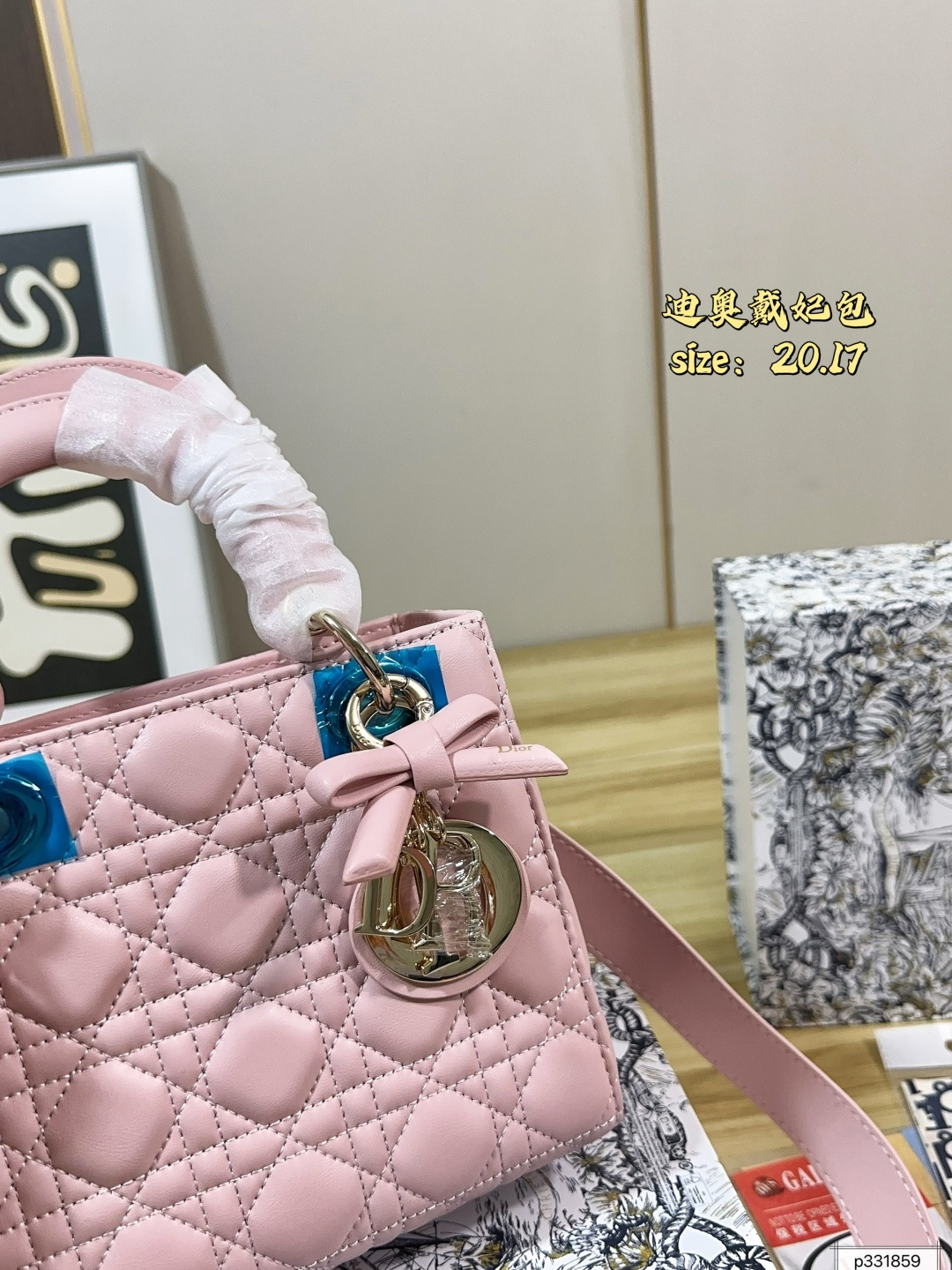 Dior tas vouwdoos) — photo 3