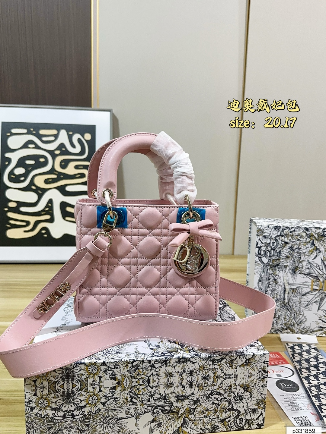 Dior Lady Pink 20 17 crossbody everyday