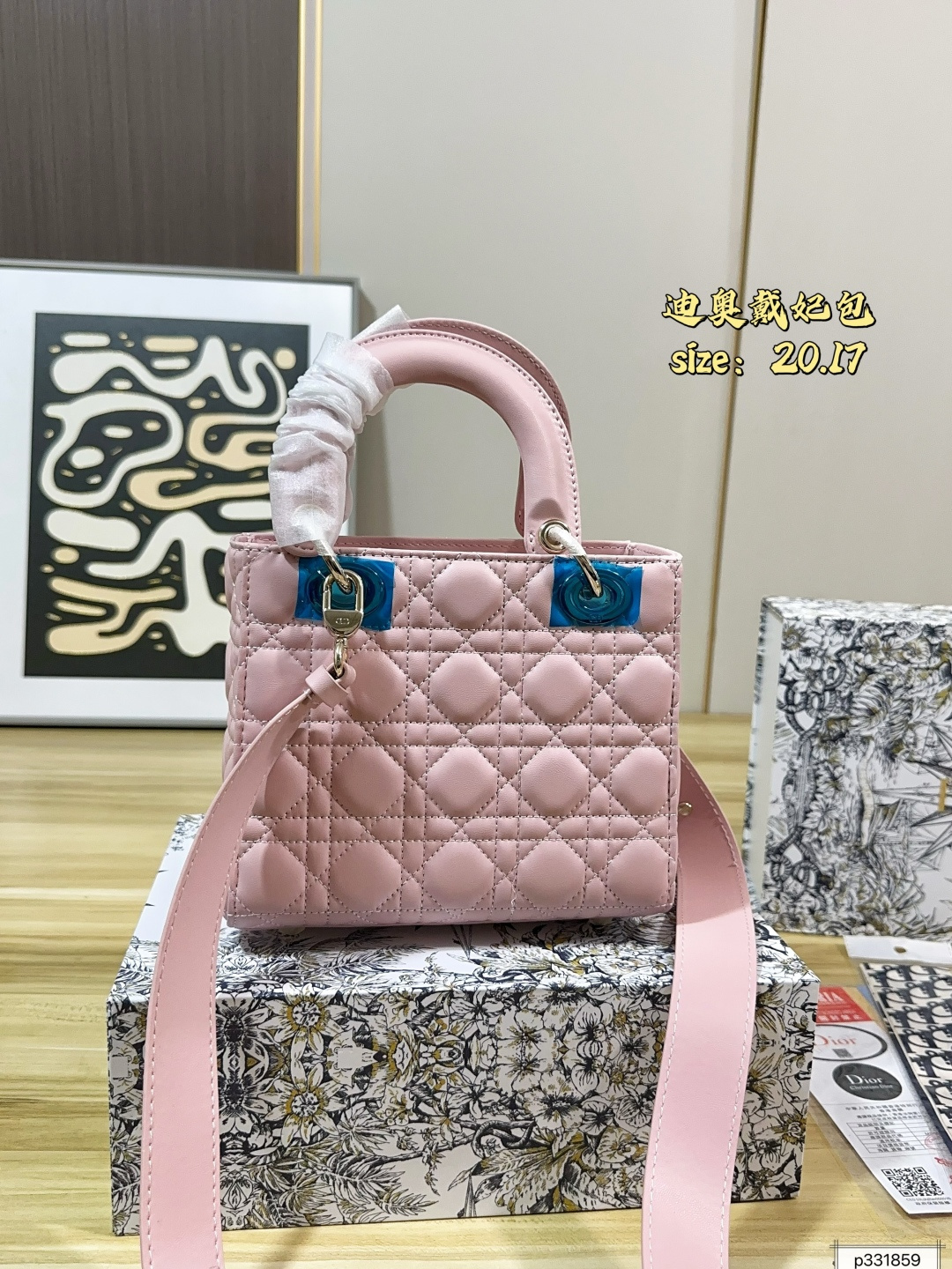 Dior tas vouwdoos) — photo 6