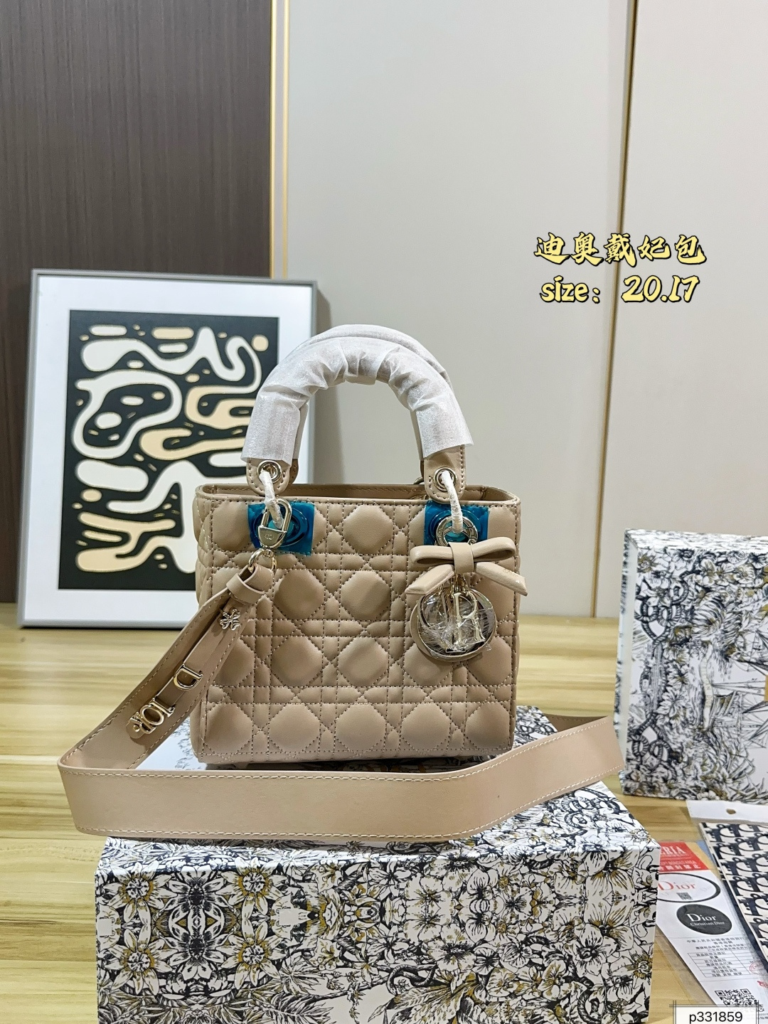Dior Lady Pink 20 17 crossbody everyday