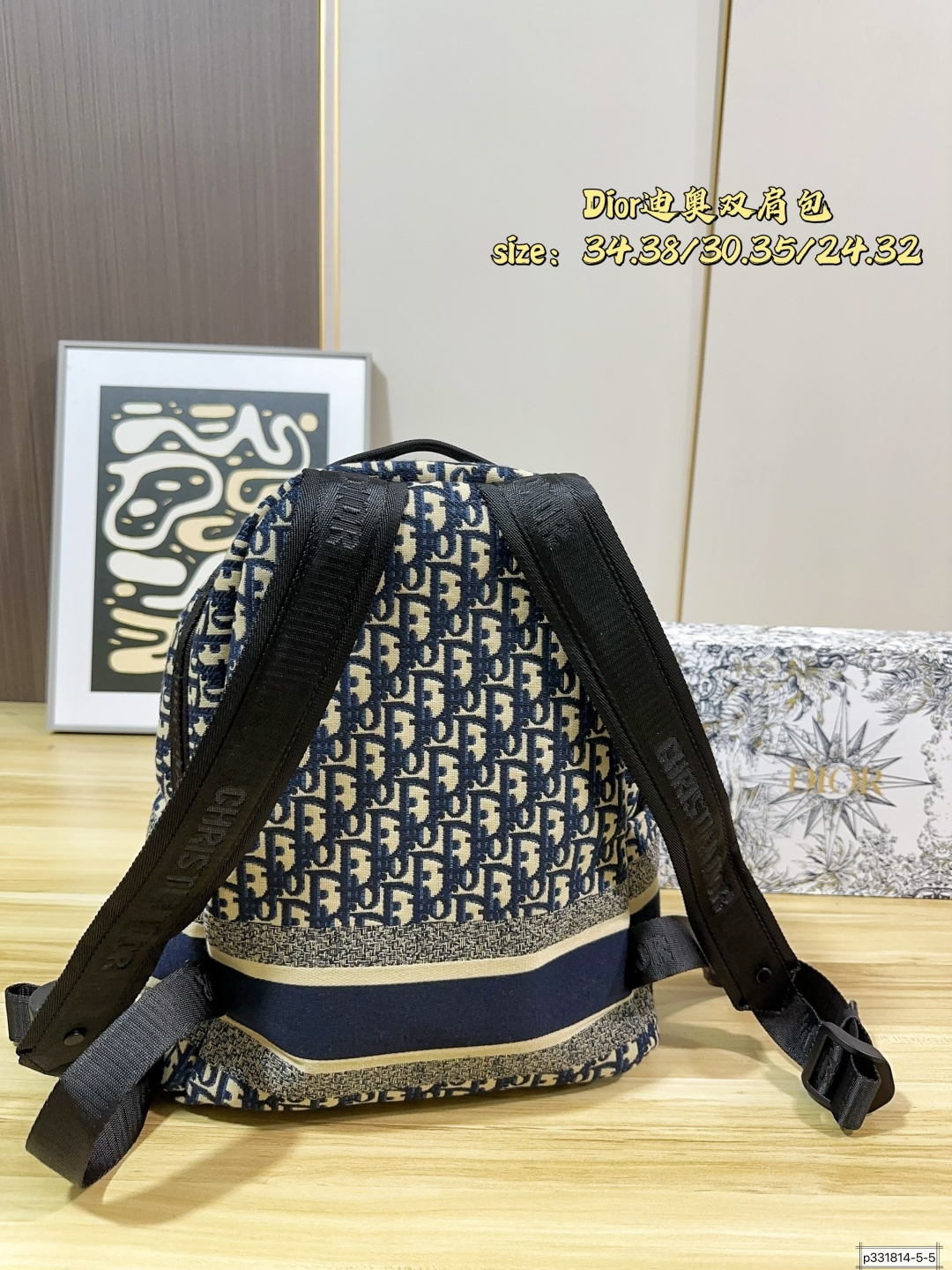 Dior Blue Oblique 34 38 30 35 24 32 backpack everyday