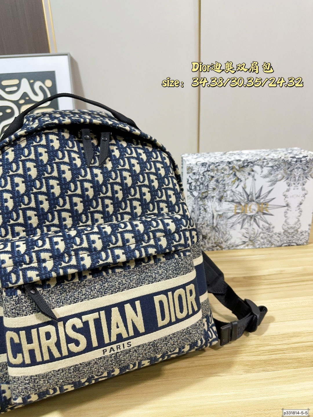 Dior Blue Oblique 34 38 30 35 24 32 backpack everyday