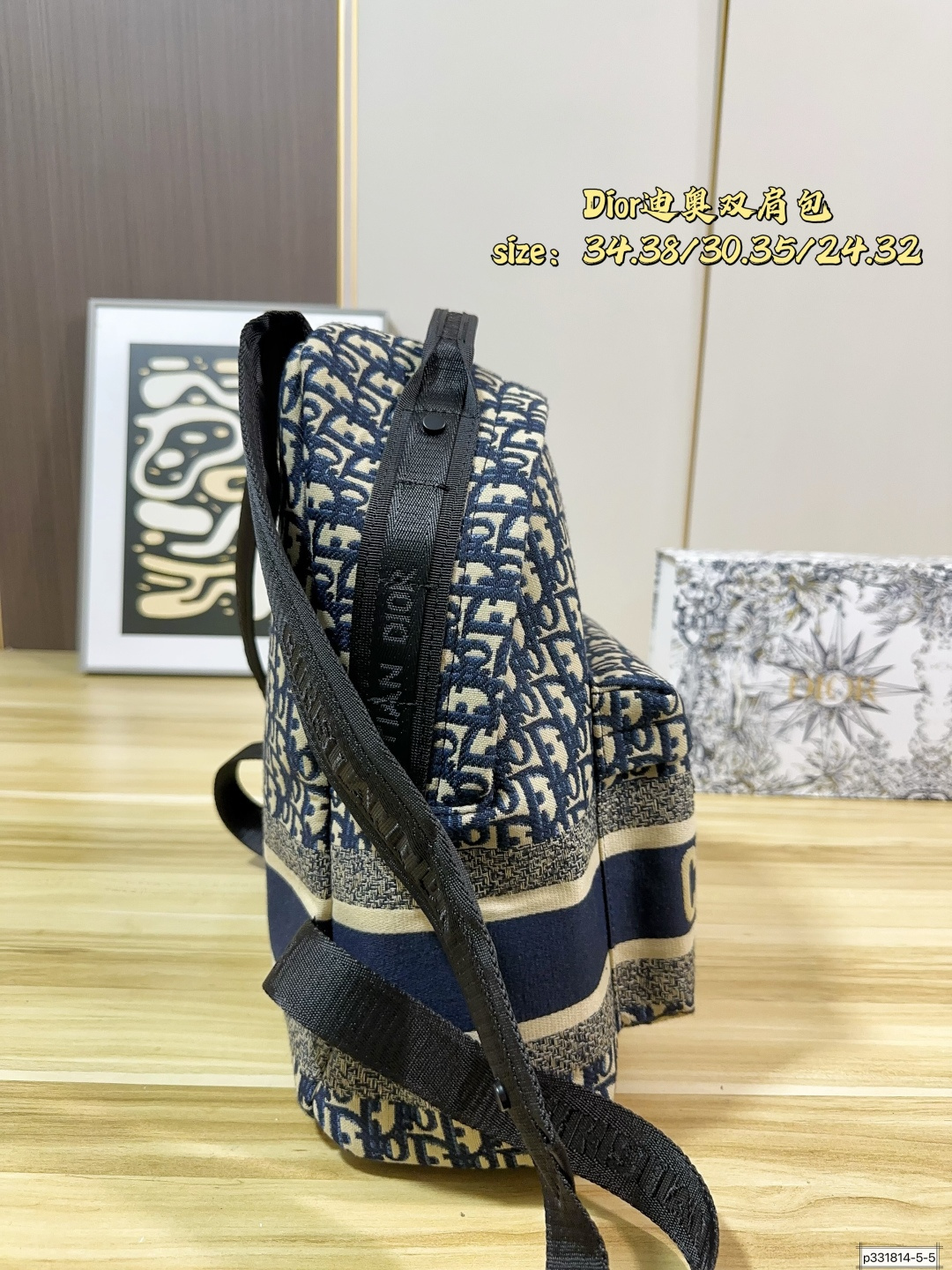 Dior Blue Oblique 34 38 30 35 24 32 backpack everyday