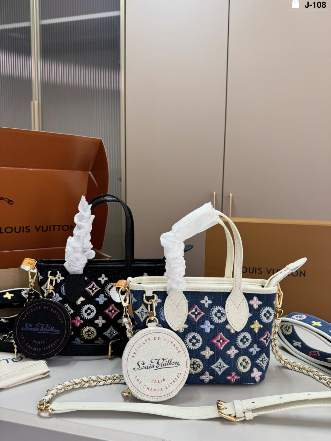 Lv Vegetable Basketp345