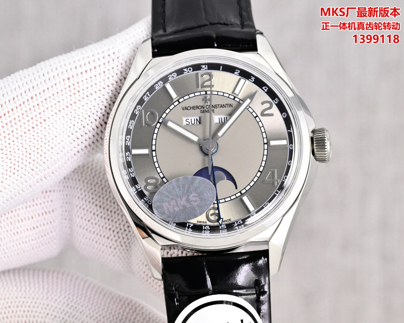 NO:765791,MKS Produced by MKS Factory, quality assurance, time-honored manufacturers, long-term accumulation, true 'core' masterpiece - [VC Vacheron Constantin Wu Luzhi type - FIFTYSIX full calendar series] MK1 watch, a true ultra-thin all-in-one machine, real gear rotation!  [Model] 4000E/000A-B/B439/B/B065 [Case] Size 40mm × 11.6mm, truly synchronous and original. The screw-in crown and the unique box-type sapphire crystal mirror improve wear resistance and durability while retaining the retro charm of the FIFTYSIX series. [Dial] Two rectangular windows at 12 o'clock.  , which can display the day of the week and the month respectively. The date display is located on the outer edge of the dial, and the 6 o'clock position is indicated by a blue pointer with an arrow, which is the moon phase display, which is composed of a blue night sky and a platinum moon. The scale ring is equipped with Arabic numerals and baton hour markers made of platinum, which complement the deep moon phase disk. [Movement] It took 18 months to strive for perfection at all costs, and was newly developed from 9015 to 2460.  The QCL/1 automatic winding movement perfectly corrects the shortcomings of other versions on the market. ① The position of the balance wheel is consistent with the original version; ② The positions and functions of all quick-adjustment buttons are completely consistent with the original product. ③ The calendar pointer and other positions are consistent with the original version and are hidden under the hour hand. The subtleties can be seen in the real details, and it is truly the only highest version on the market!  Watch code, 1399118. [Strap buckle] Checkered Italian imported calfskin strap, stainless steel folding buckle in the shape of a half Maltese cross, polished, showing low-key elegance. Ultra-thin super high-end watch, luxurious and exquisite. Recommend men's multi-functional mechanical watch. For the best luxury gift recommendation, please look for the exclusive quality of MKS factory, vacheron, cowhide19860909MKS 出品  MKS Factory 品质保证,认准老字号厂家,厚积薄发 真“芯”力作——【 VC 江诗丹顿 伍陆之型—FIFTYSIX全日历系列】MK1 腕表,真真正正的超薄一体机,真齿轮转动！【型号】4000E/000A-B/B439/B/B065【表壳】尺寸40mm×11.6mm,真正同步原装.旋入式表冠和造型独特的盒式蓝宝石水晶镜面,提升耐磨耐用性的同时,保留了FIFTYSIX伍陆之型系列的复古韵味.【表盘】12点钟位置两个矩形视窗,分别可以显示星期和月份.日期显示位于表盘外缘,由带箭头的烤蓝指针指示6点钟位置为月相显示,由蓝色的夜空和白金月亮组成.刻度圈配以白金材质的阿拉伯数字和棒状时标,与深邃的月相盘相映生辉.【机芯】不惜成本力求完美历时18个月,9015改全新研发2460 QCL/1自动上链机芯,完美修正市场其他版本的不足之处①摆轮位置与原版一致；②所有快调按键位置及功能均与正品完全一致.③日历指针等位与原版一致隐藏于时针之下.细微之处见真章,真正做到市场唯一最高版本！腕表编码,1399118.【表带扣】格纹意大利进口小牛皮表带,精钢折叠式表扣呈半马耳他十字造型,经抛光处理,尽显低调优雅.超薄超级高端腕表,奢华精致推荐男士多功能机械腕表 送礼最佳奢华推荐请认准MKS厂独家品质,,vacheron,cowhide,Watch