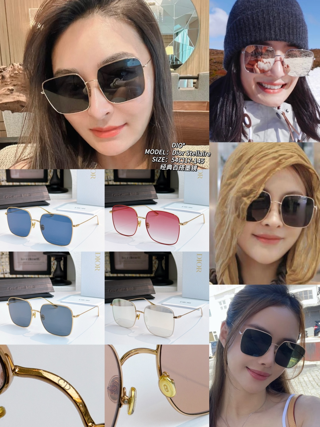 DIO* MODELO: Dior Stellaire Gafas de sol clásicas y versátiles