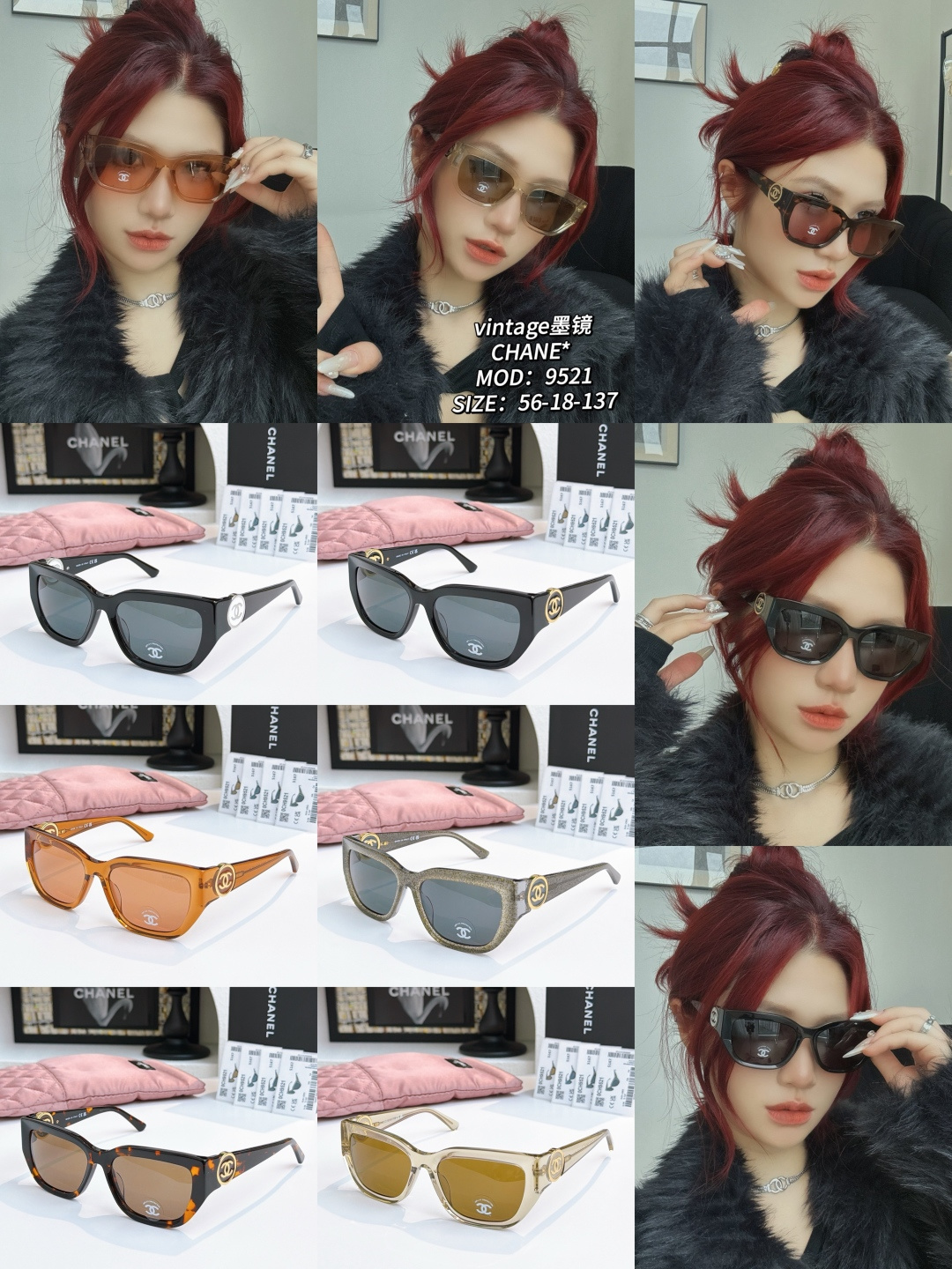 Gafas de sol vintage CHANE* MOD: 9521 TALLA: 56-18-137