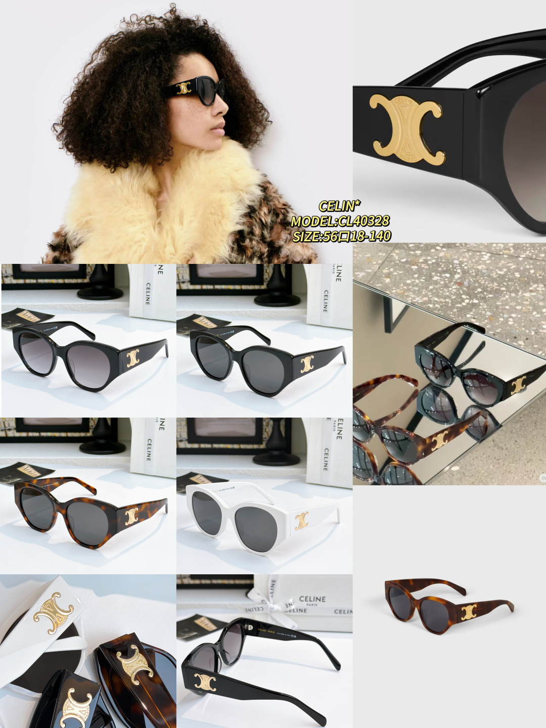 CELIN* MODELO:CL40328 TALLA:56口18-140