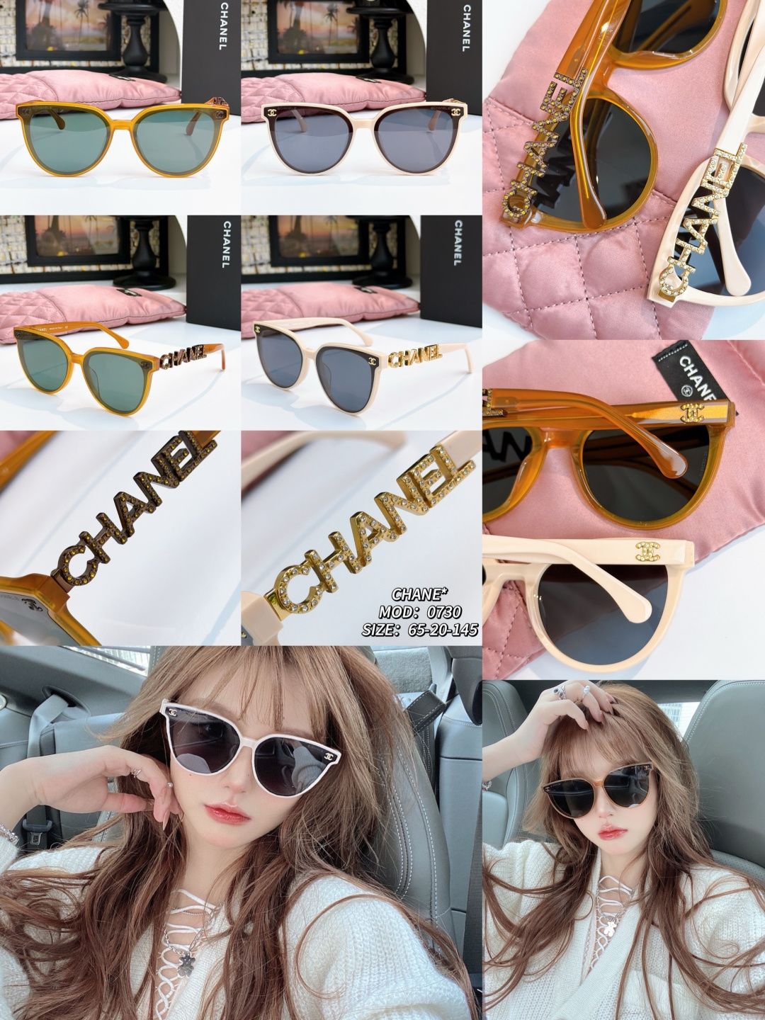 CHANE* MOD：0730 SIZE：65-20-145