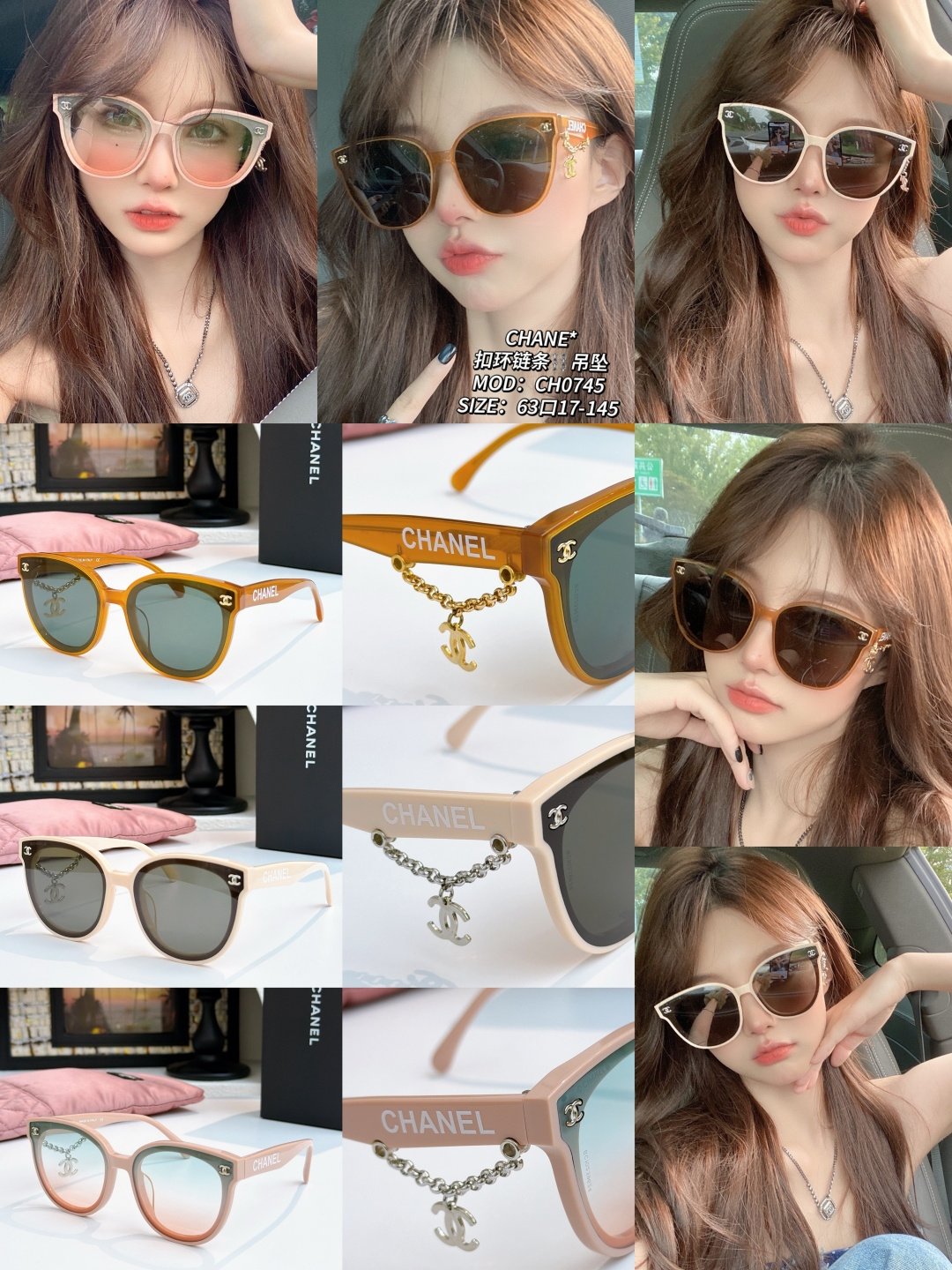 CHANE* Colgante de cadena con anillo ⛓️ MOD: CH0745 TALLA: 63口17-145