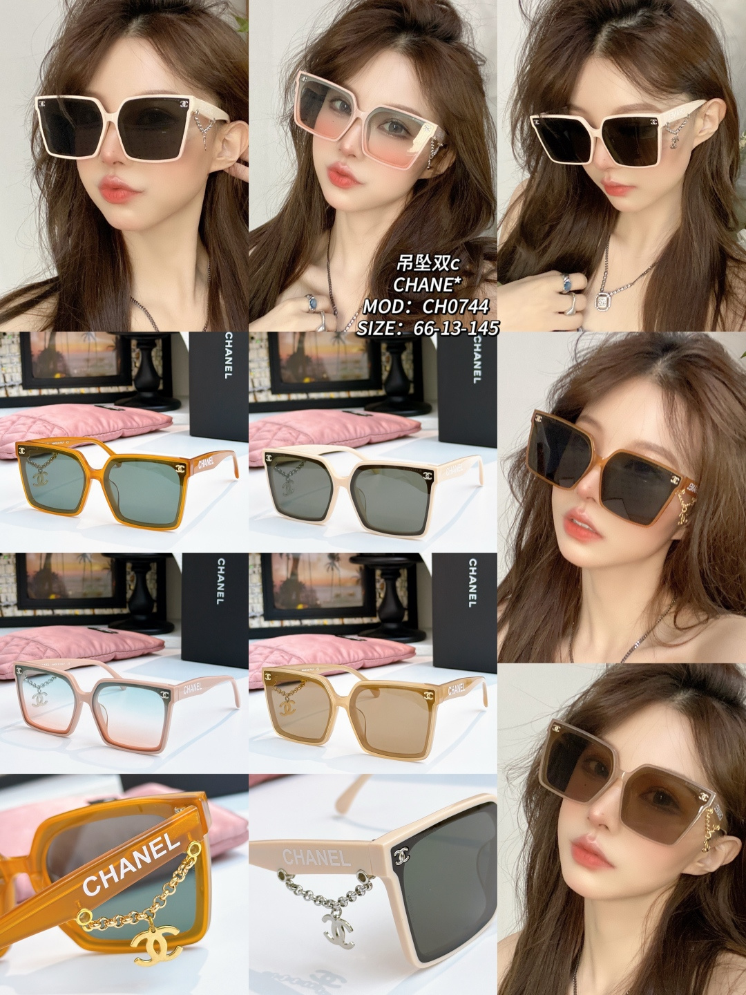 CHANE* MOD：CH0744 SIZE：66-13-145