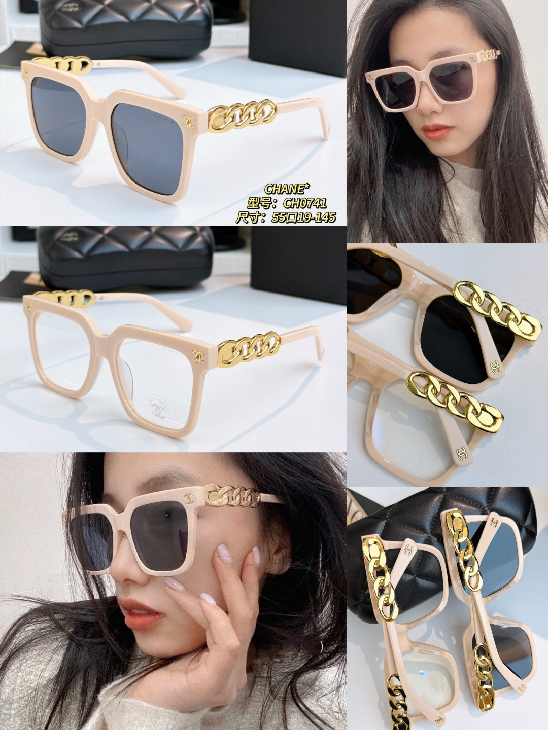 CHANE* MODELO: CH0741 TALLA: 55口19-145