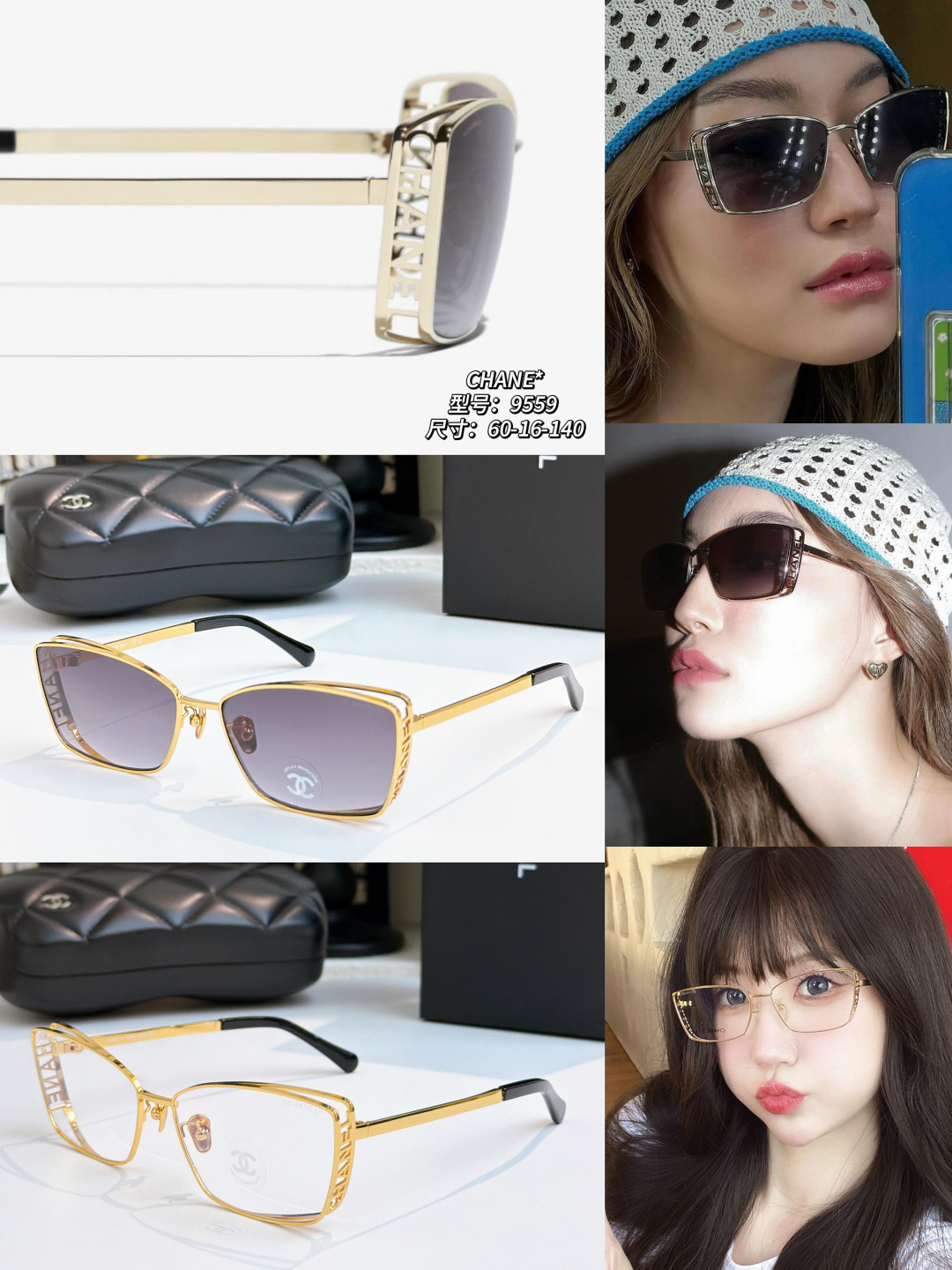 CHANE* Modelo: 9559 Talla: 60-16-140