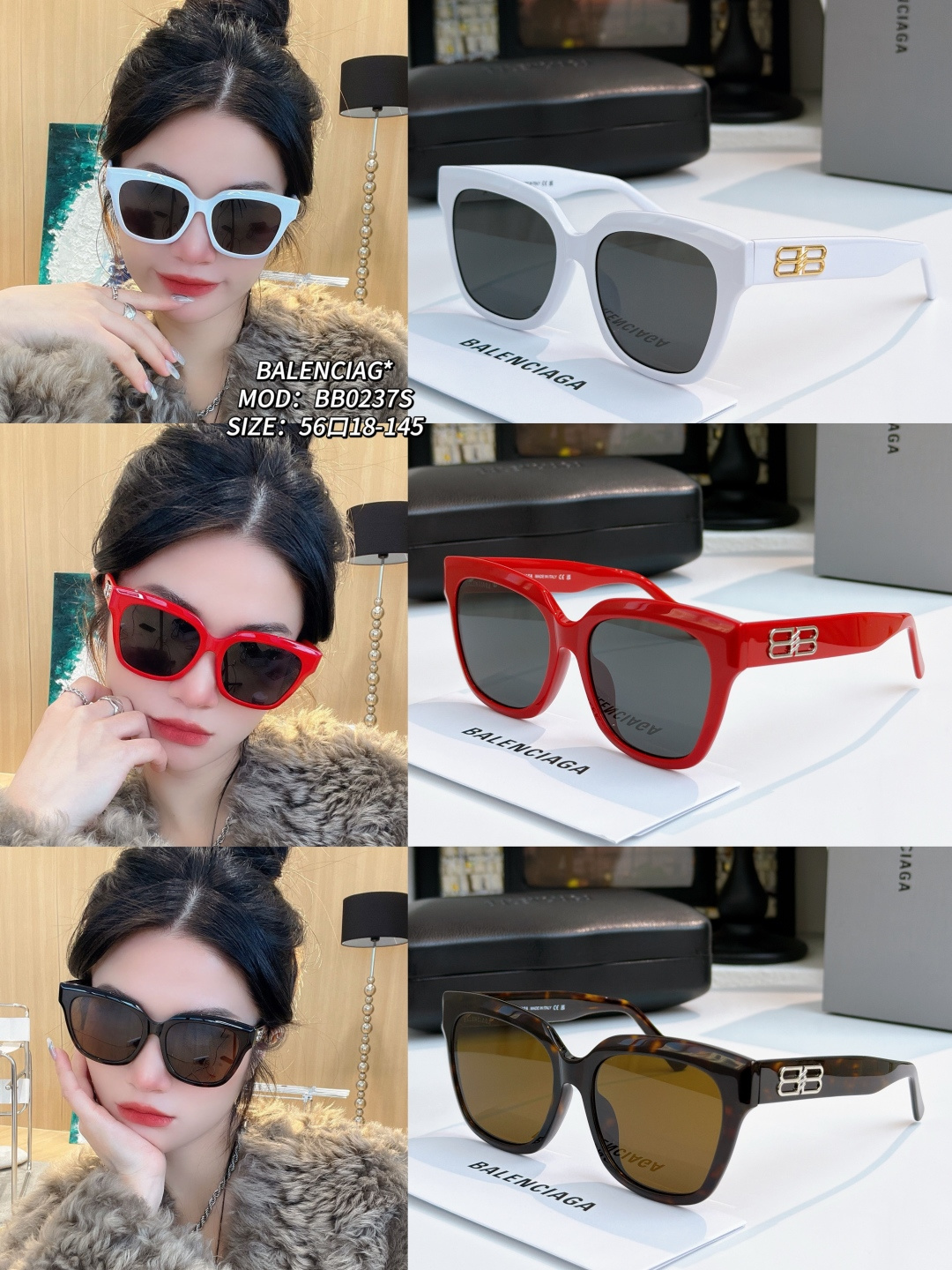 BALENCIAG* MOD: BB0237S TALLA: 56口18-145