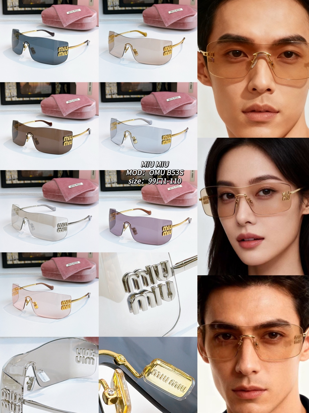 MIU MIU MOD: OMU B53S TALLA: 99口1-110