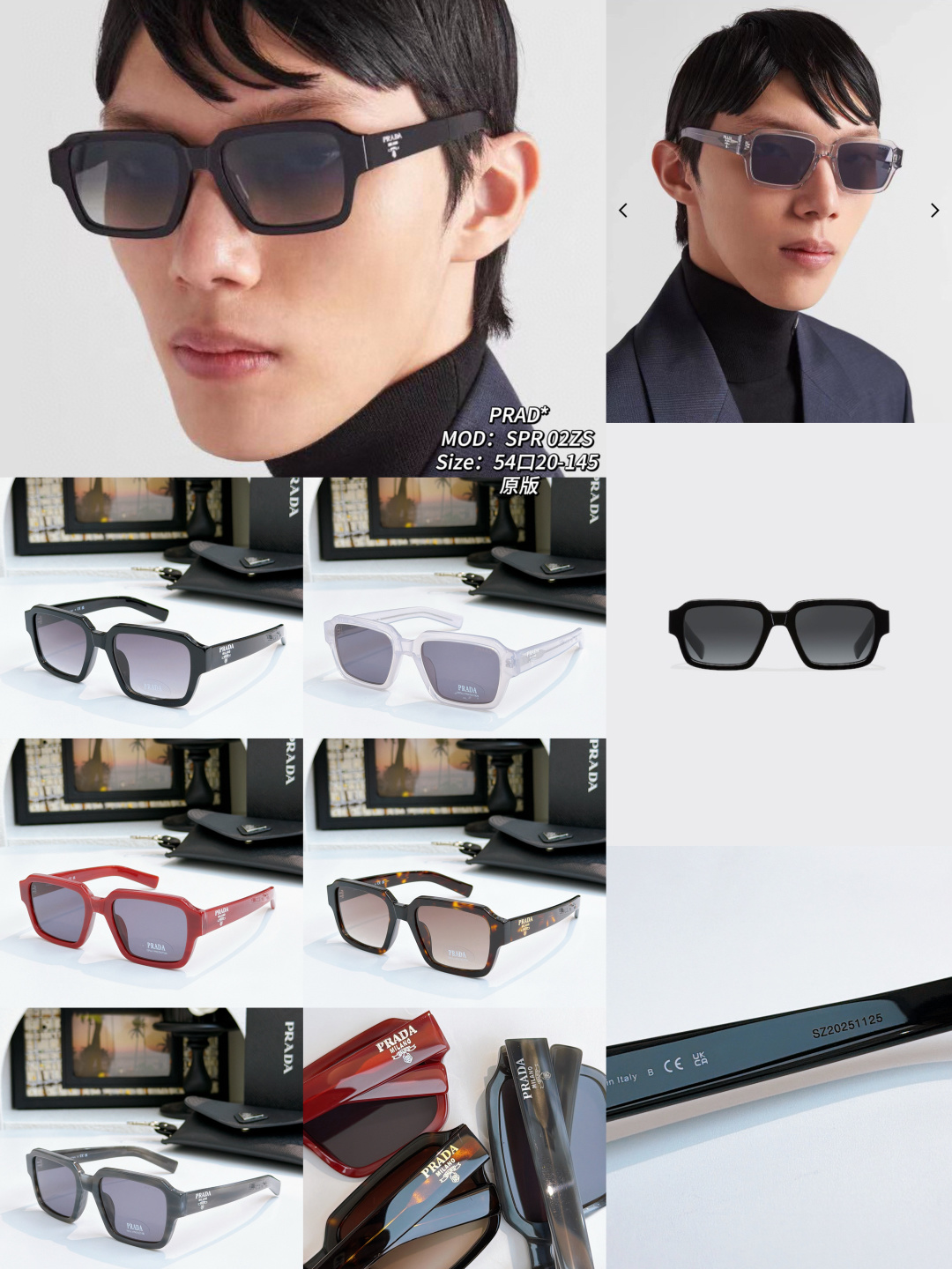 PRAD* MOD: SPR 02ZS Talla: 54□20-145 Original