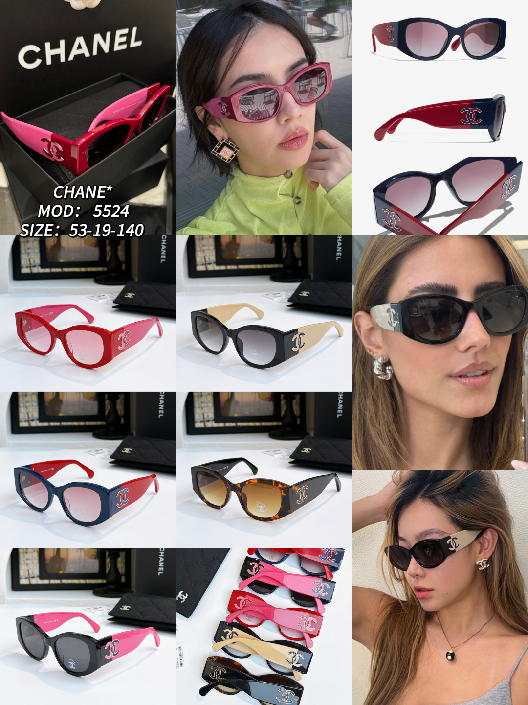 CHANE* MOD： 5524 SIZE：53-19-140