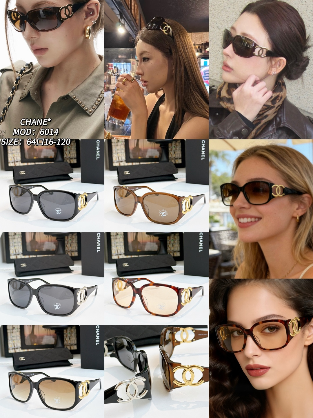 샤넬 선글라스 100083 Chanel Sunglasses