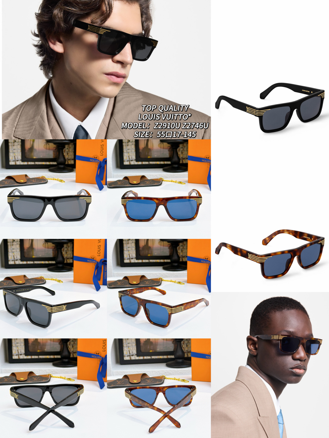 루이비통 선글라스 54968 Louis Vuitton Sunglasses