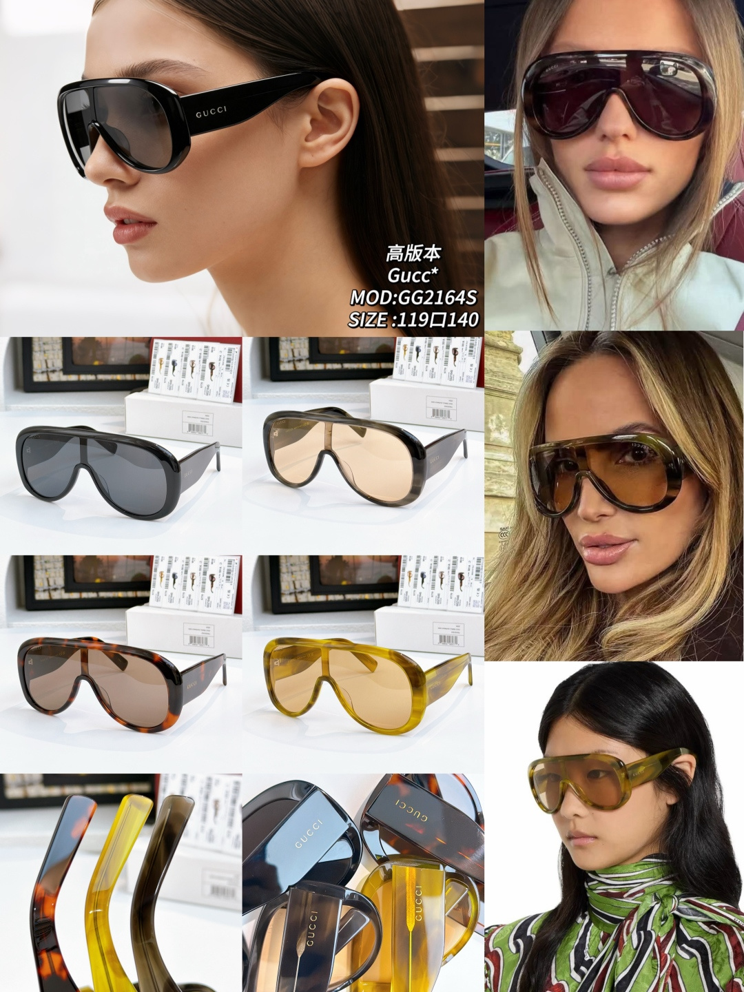 구찌 선글라스 100037 Gucci Sunglasses