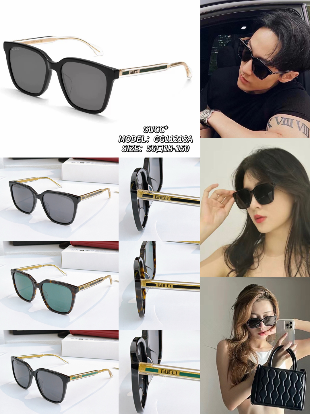 GUCC* MODELO: GG1121SA TALLA: 56口18-150