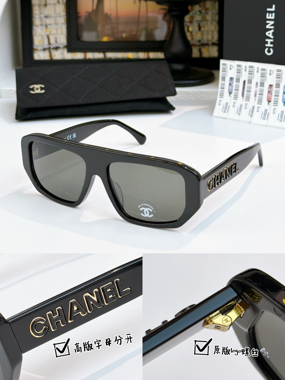 Originial qualityCHAEN*MOD：CH5556SIZE：58口16-140zP细节 