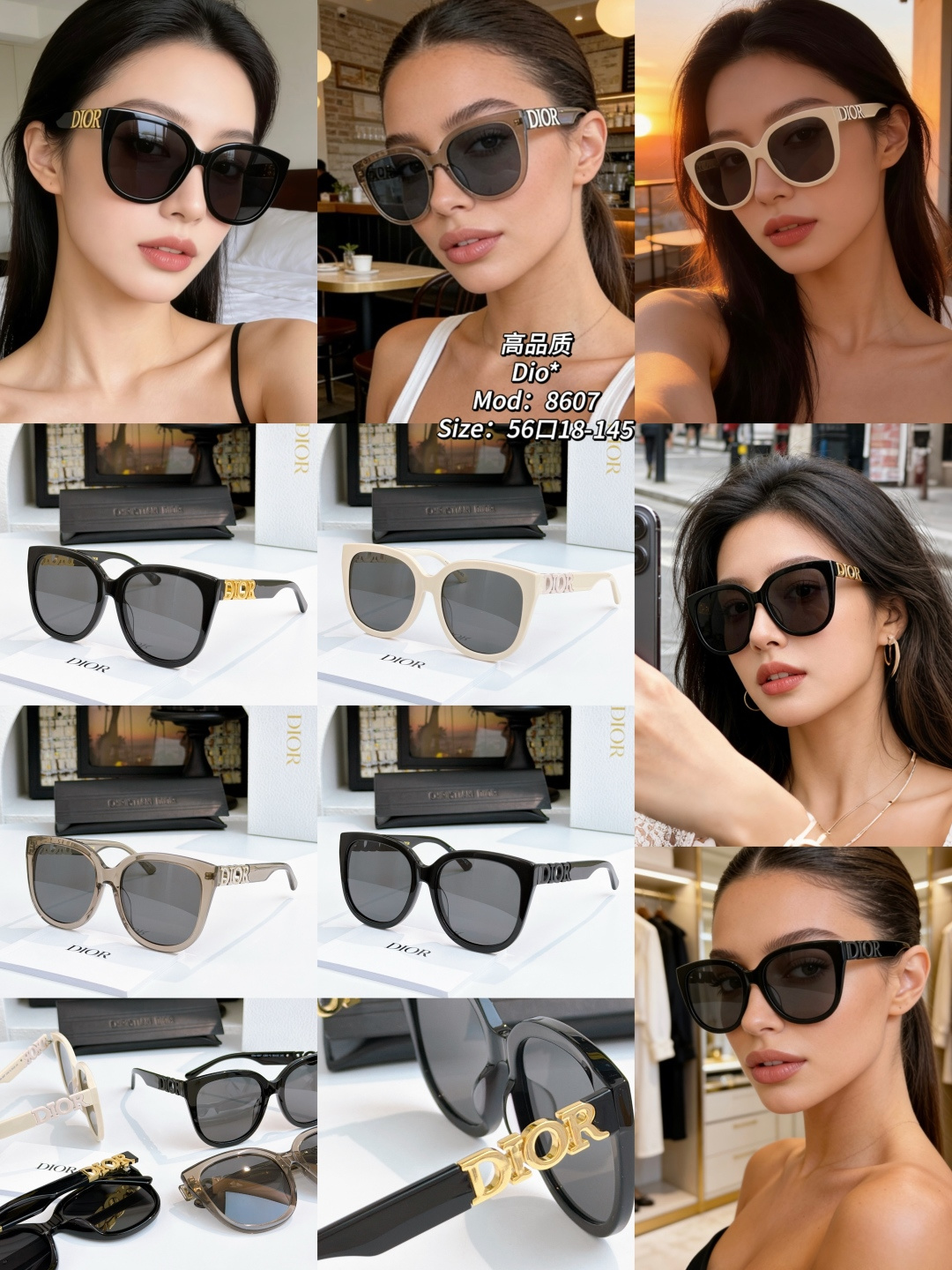 Alta calidad Dio* Mod：8607 Size：56口18-145