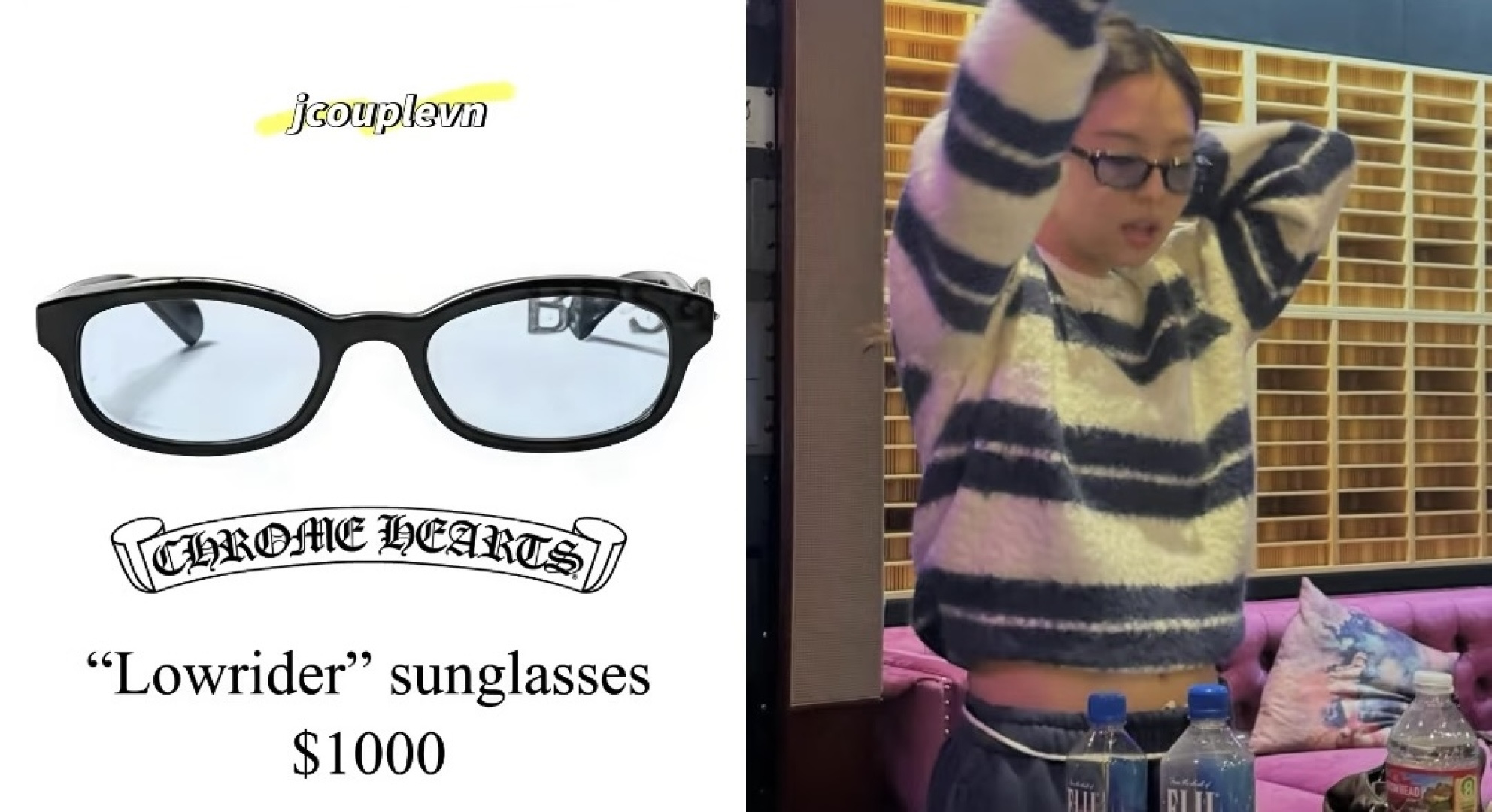 Chrome Hearts Jennie同款克罗心