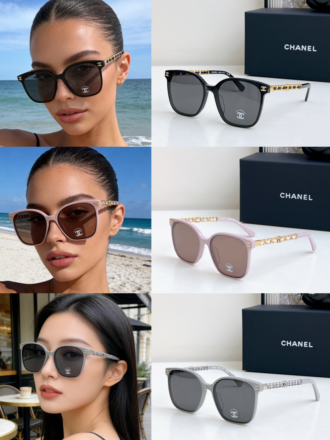 Chanel CHANE*