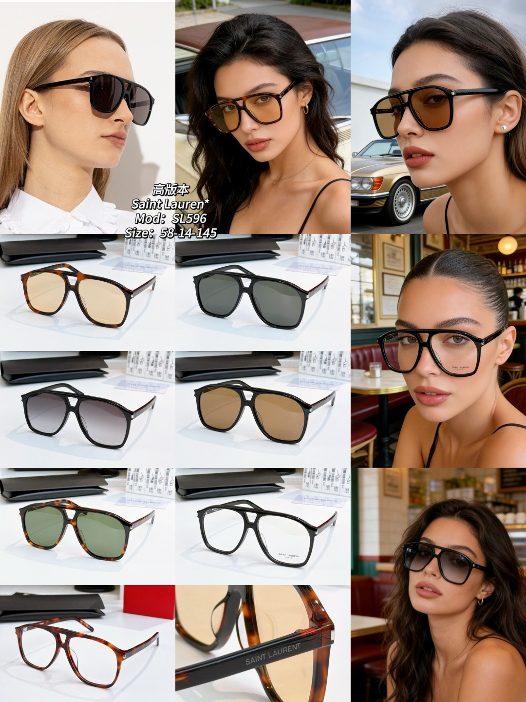 Saint Laurent Saint Lauren*