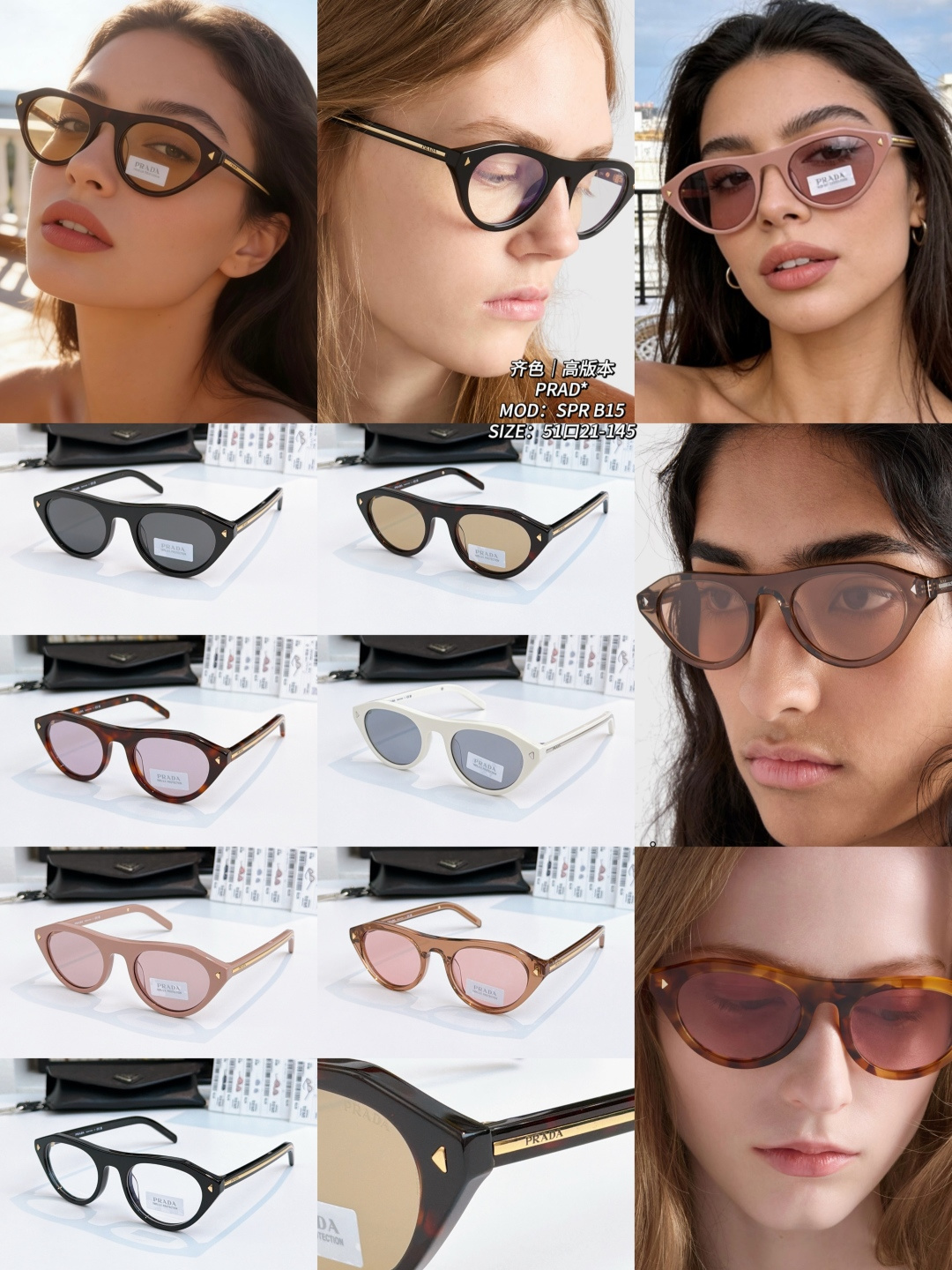 프라다 선글라스 74316 Prada Sunglasses