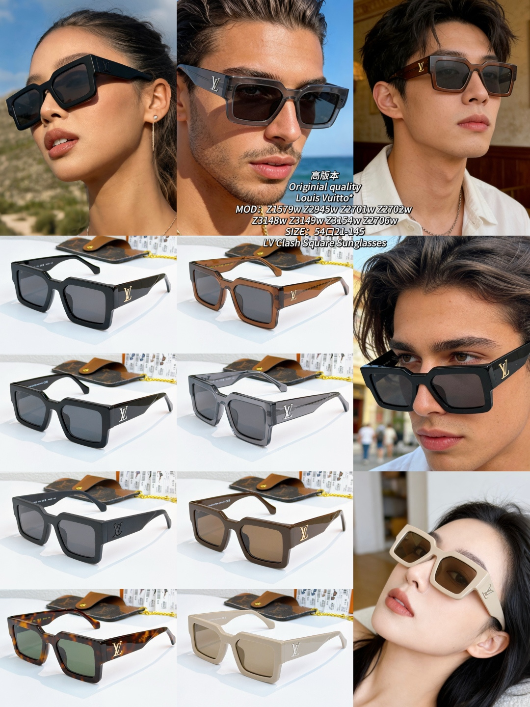 Louis Vuitton Louis Vuitto*