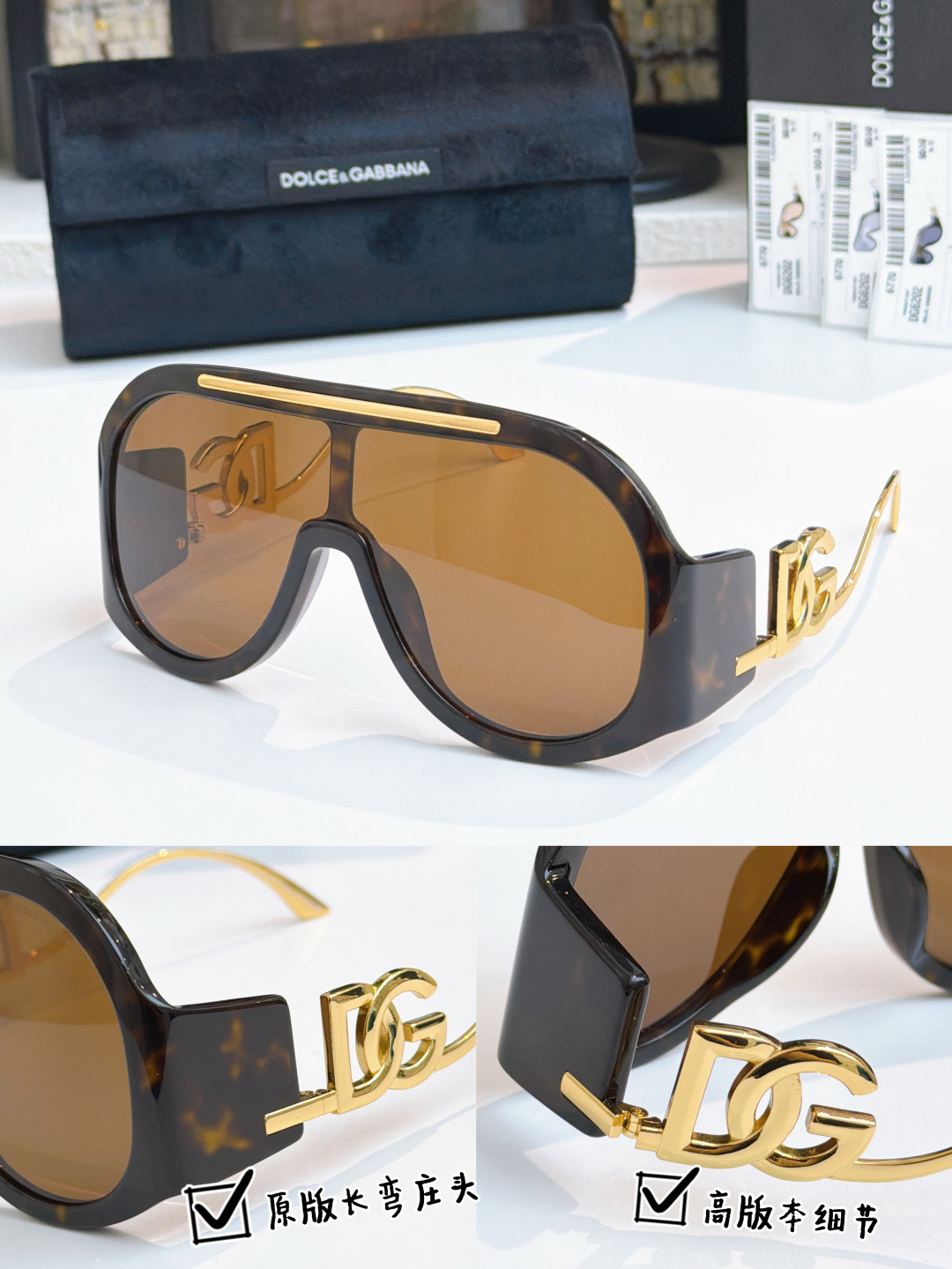 Dolce & Gabbana DOLCE&GABBAN*